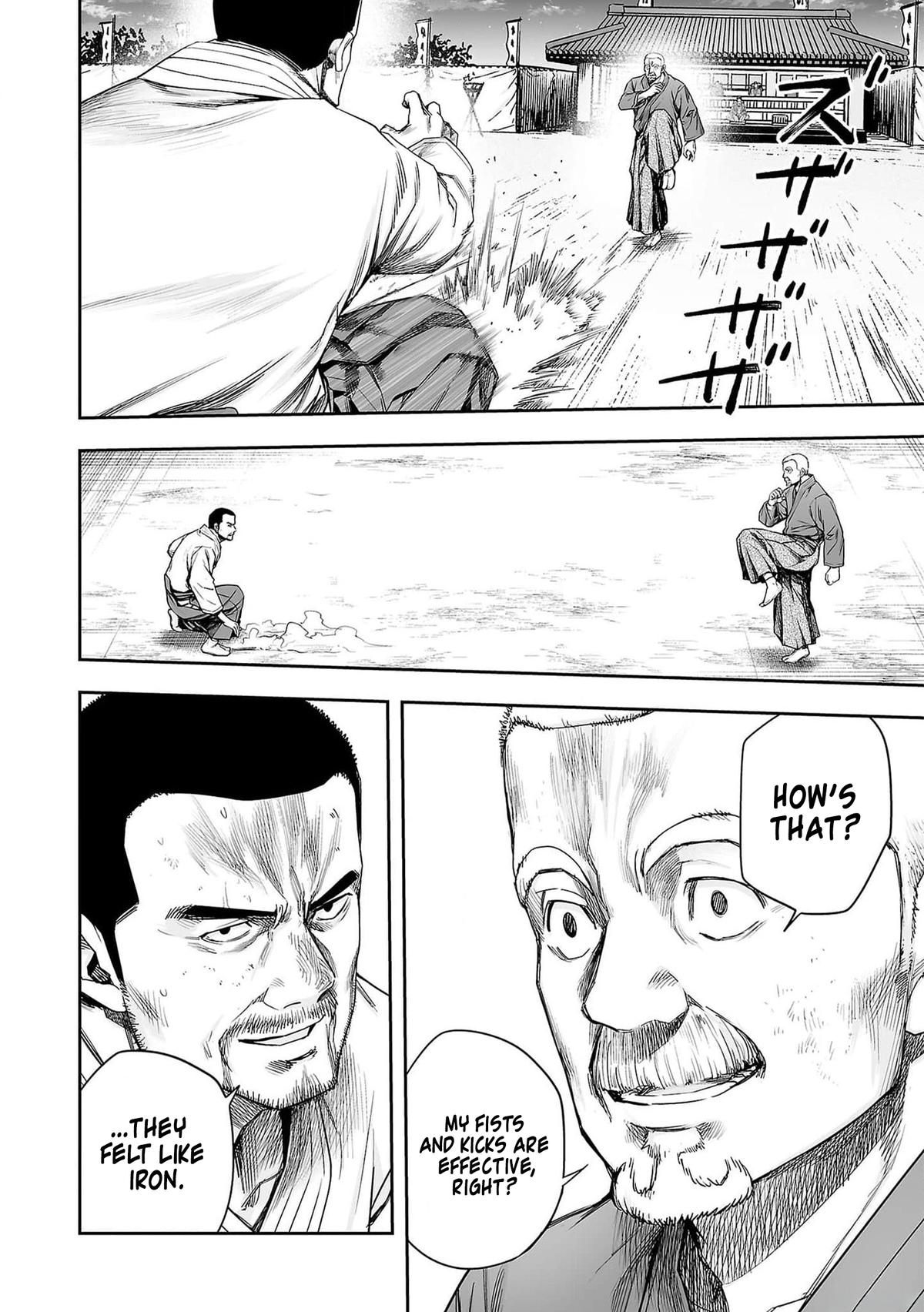 TSUYOSHI Chapter 215 - Page 8