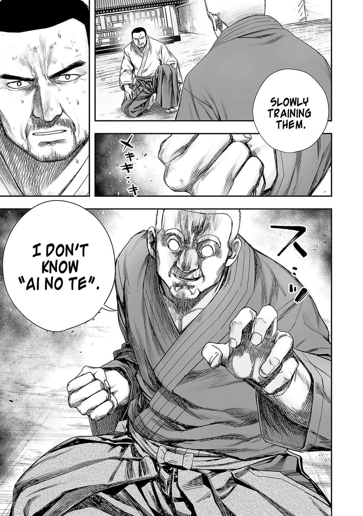 TSUYOSHI Chapter 215 - Page 11