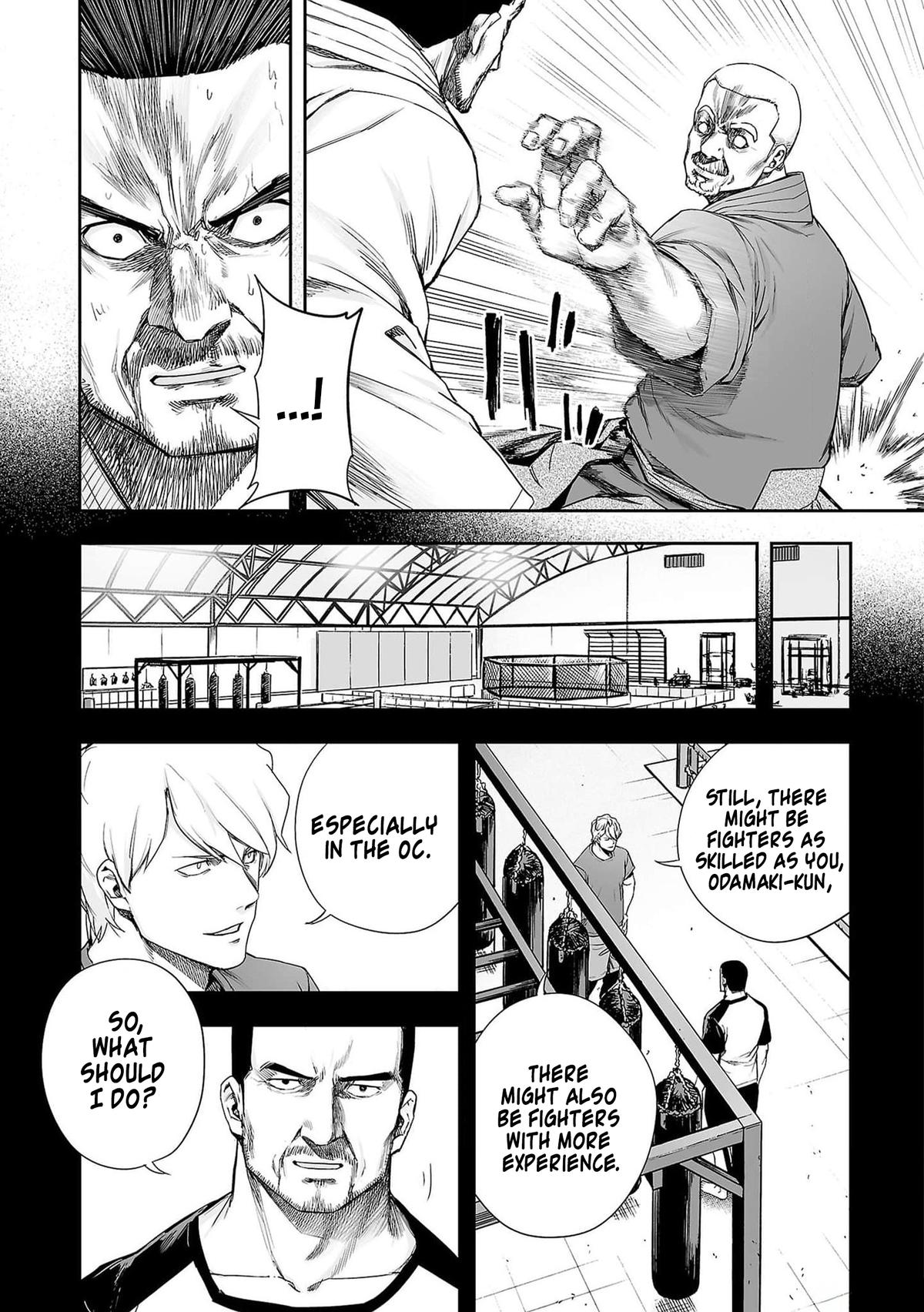 TSUYOSHI Chapter 215 - Page 12