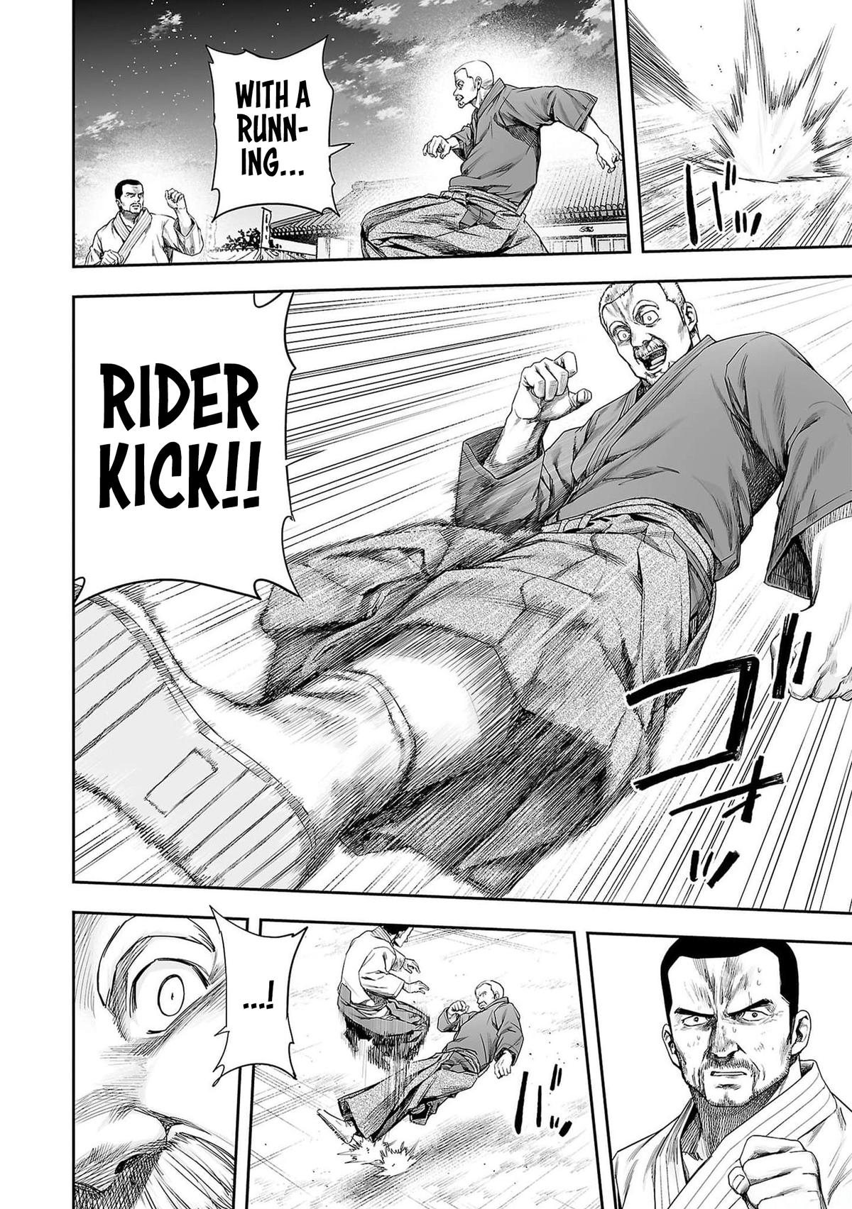 TSUYOSHI Chapter 215 - Page 16