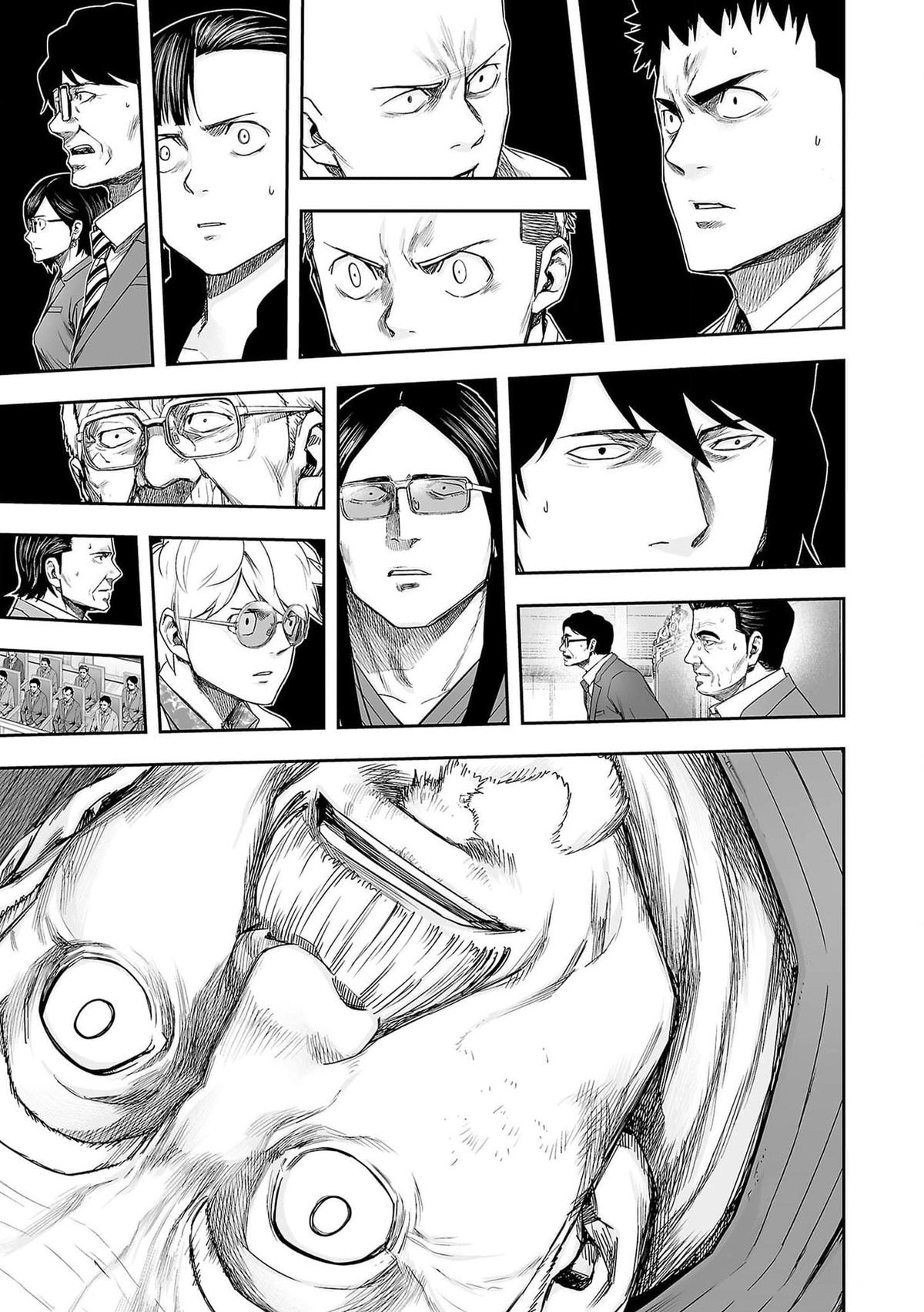 TSUYOSHI Chapter 215 - Page 19