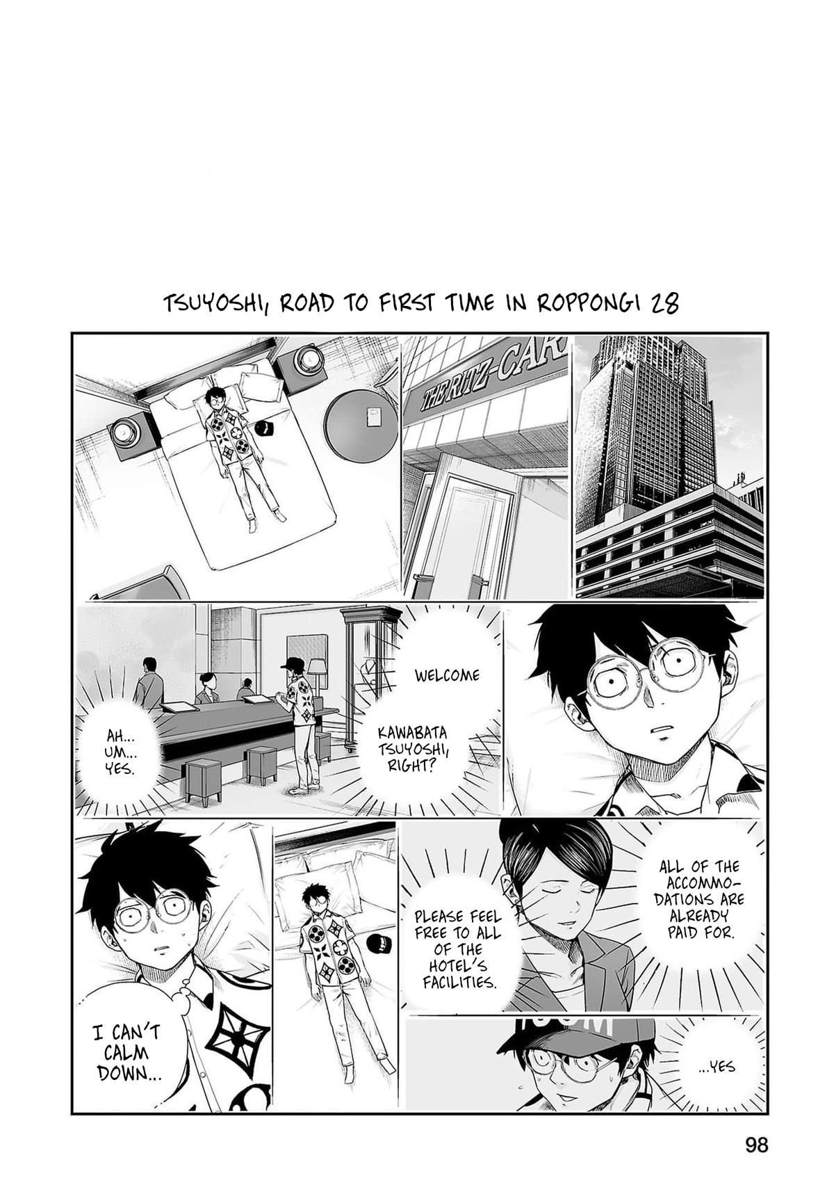 TSUYOSHI Chapter 215 - Page 22