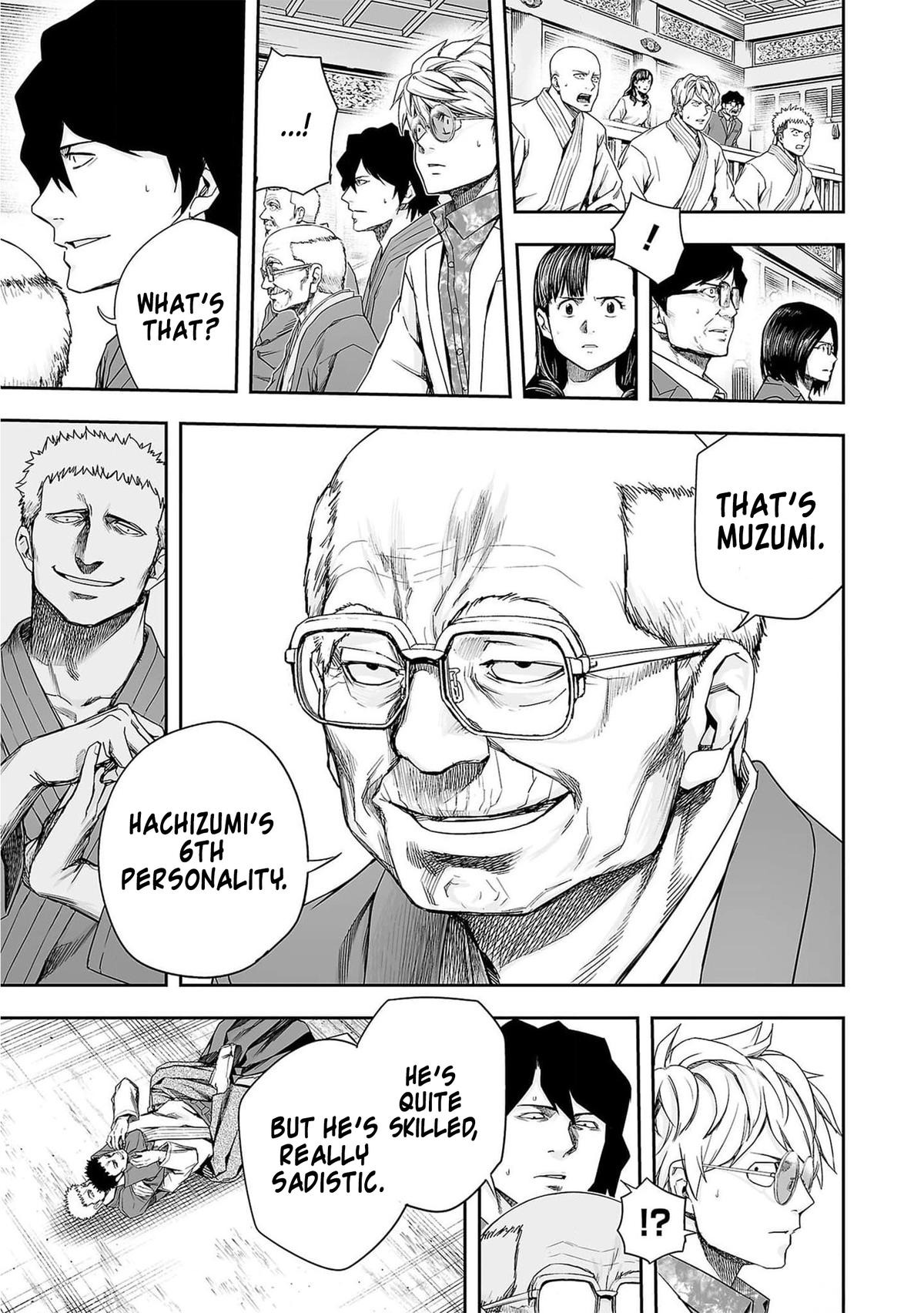 TSUYOSHI Chapter 219 - Page 5