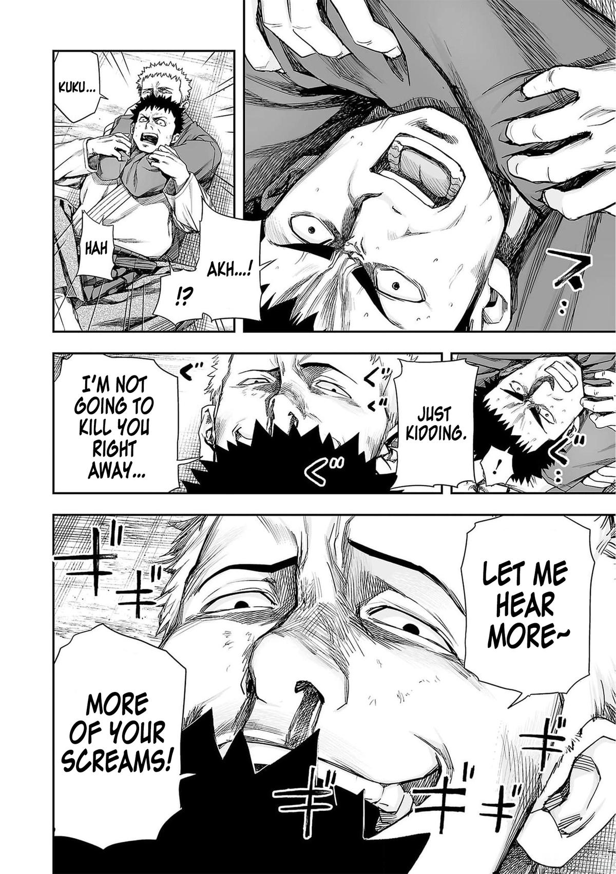 TSUYOSHI Chapter 219 - Page 6