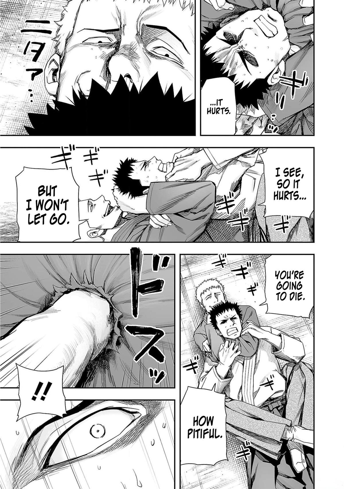 TSUYOSHI Chapter 219 - Page 7