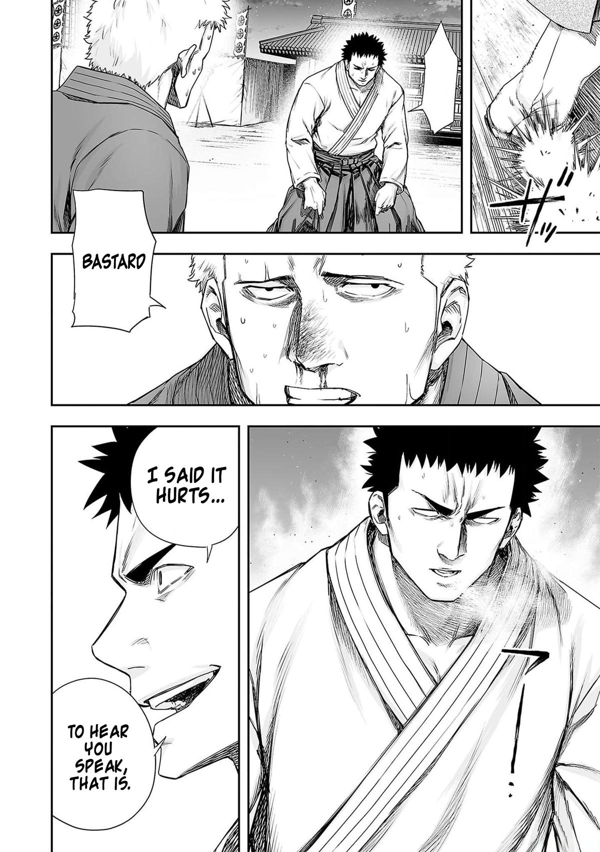 TSUYOSHI Chapter 219 - Page 10