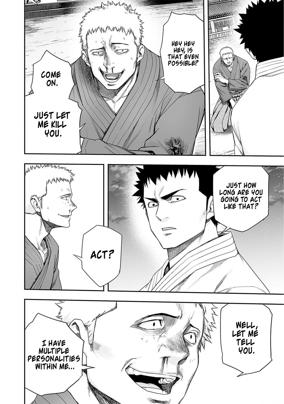 TSUYOSHI Chapter 219 - Page 12