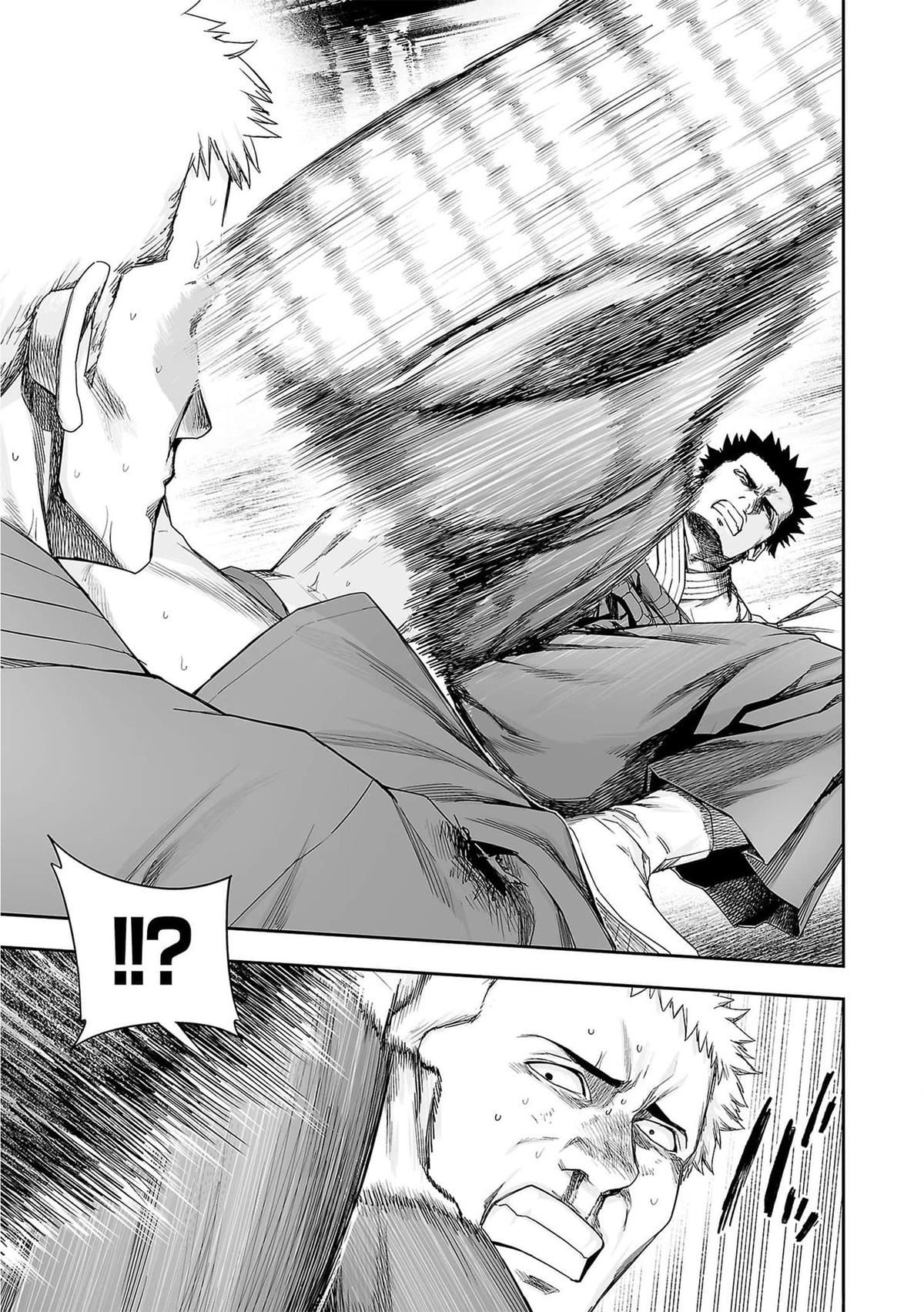 TSUYOSHI Chapter 219 - Page 13