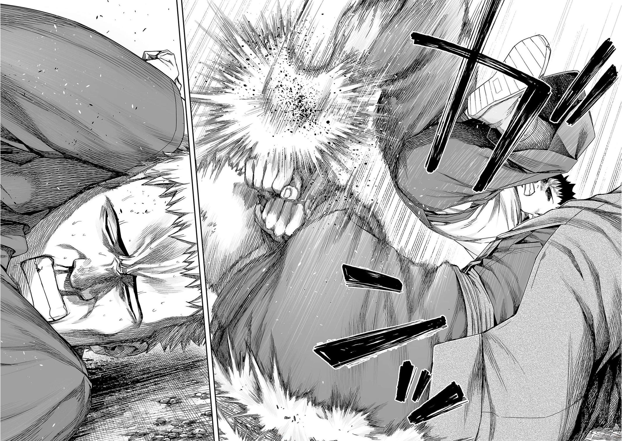 TSUYOSHI Chapter 219 - Page 14