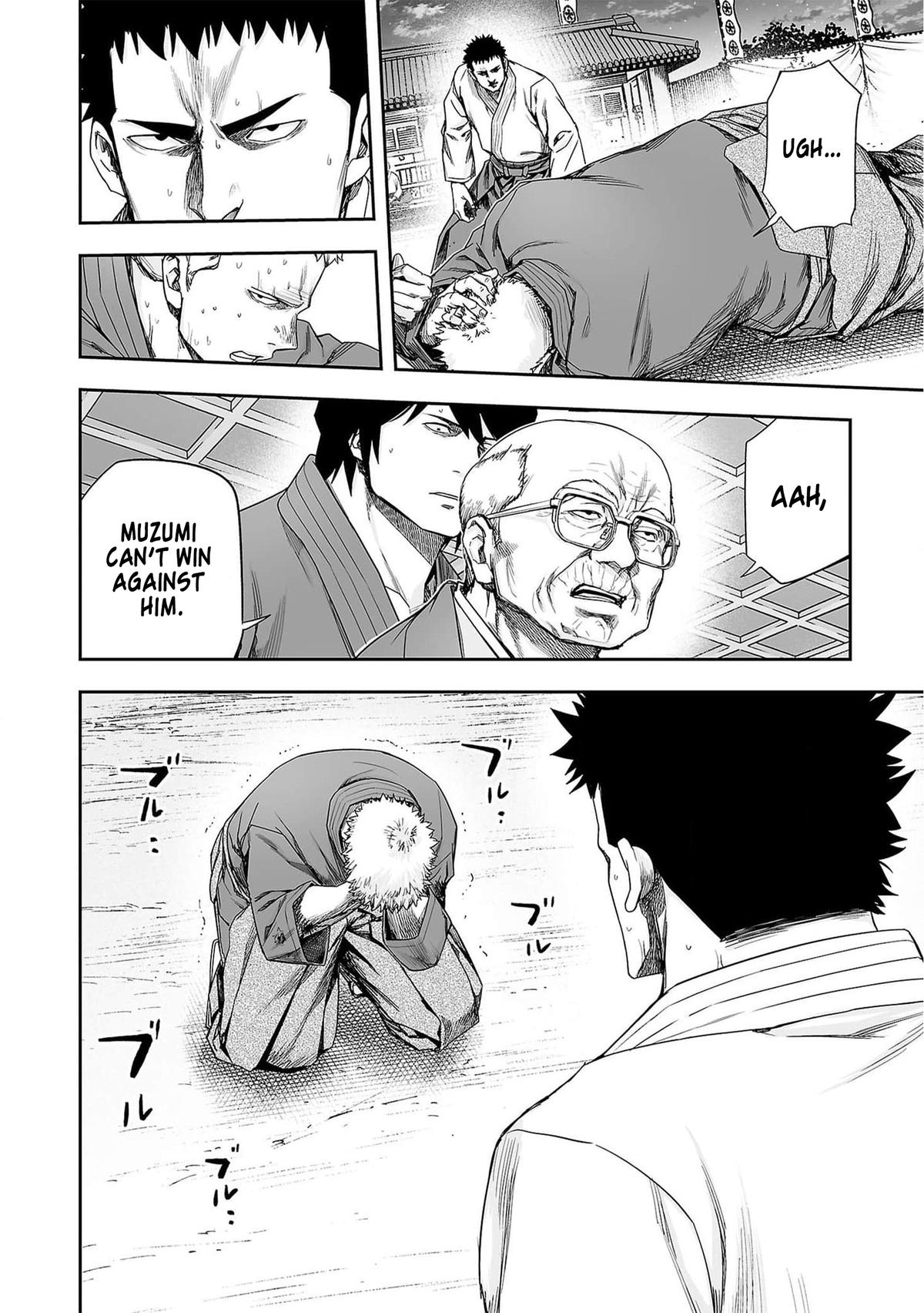 TSUYOSHI Chapter 219 - Page 15