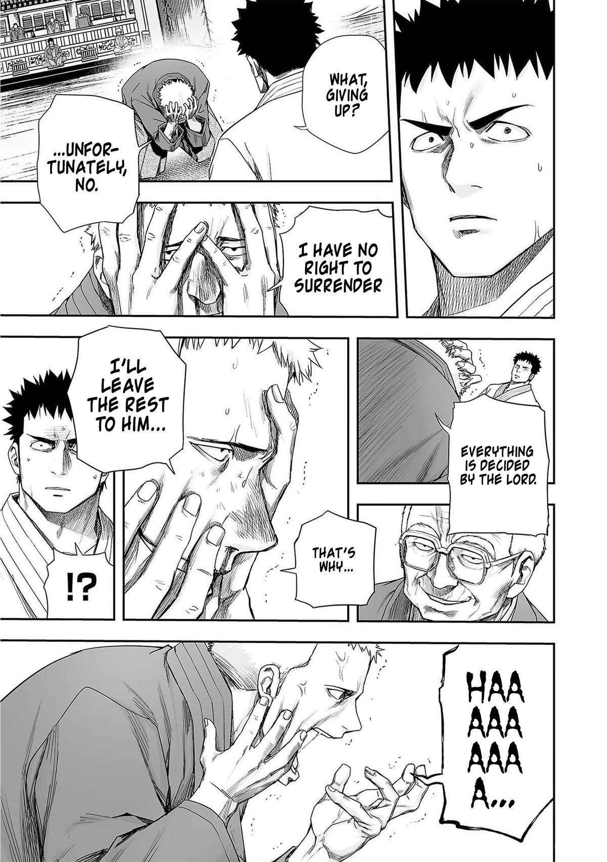 TSUYOSHI Chapter 219 - Page 16