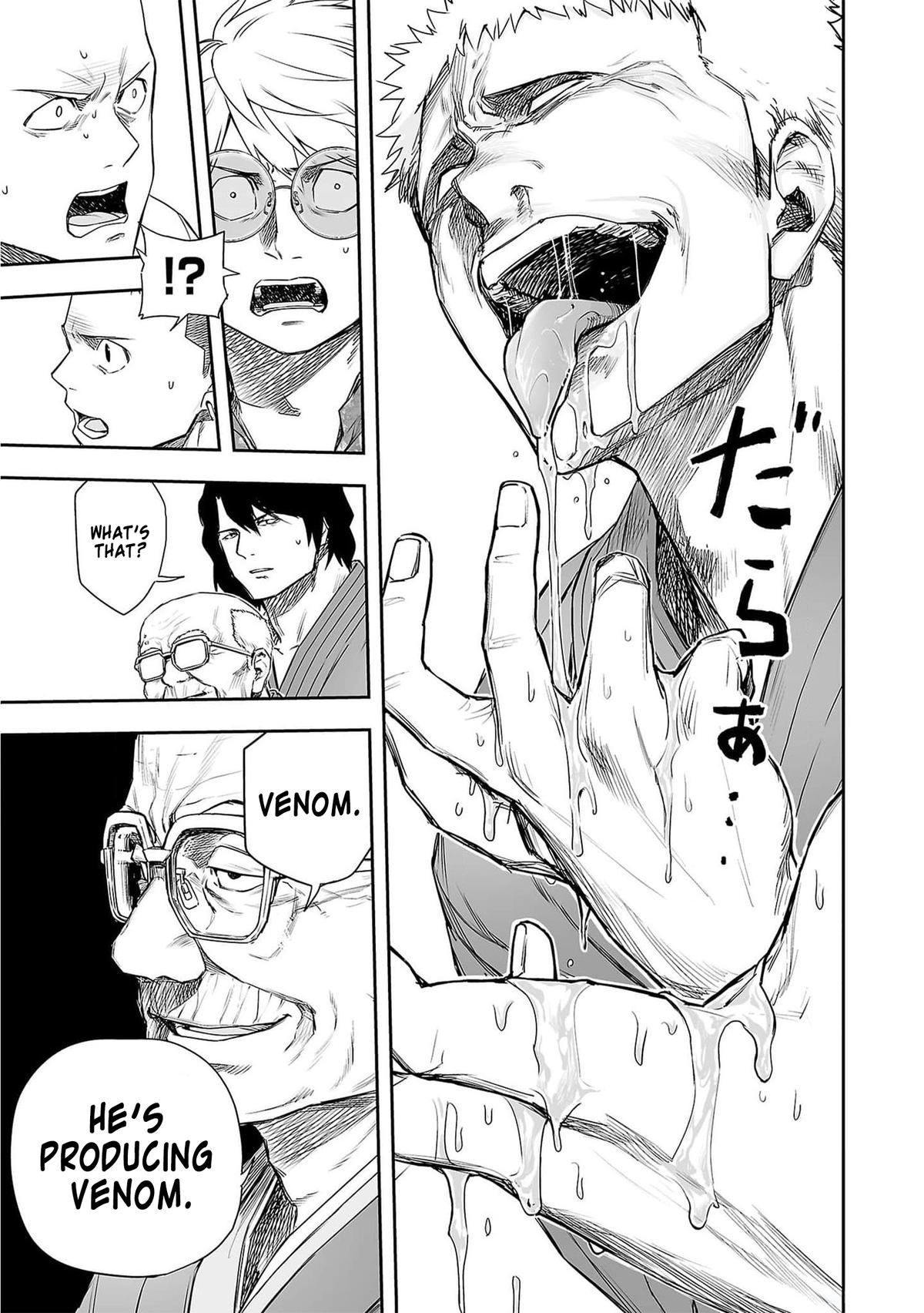 TSUYOSHI Chapter 219 - Page 18