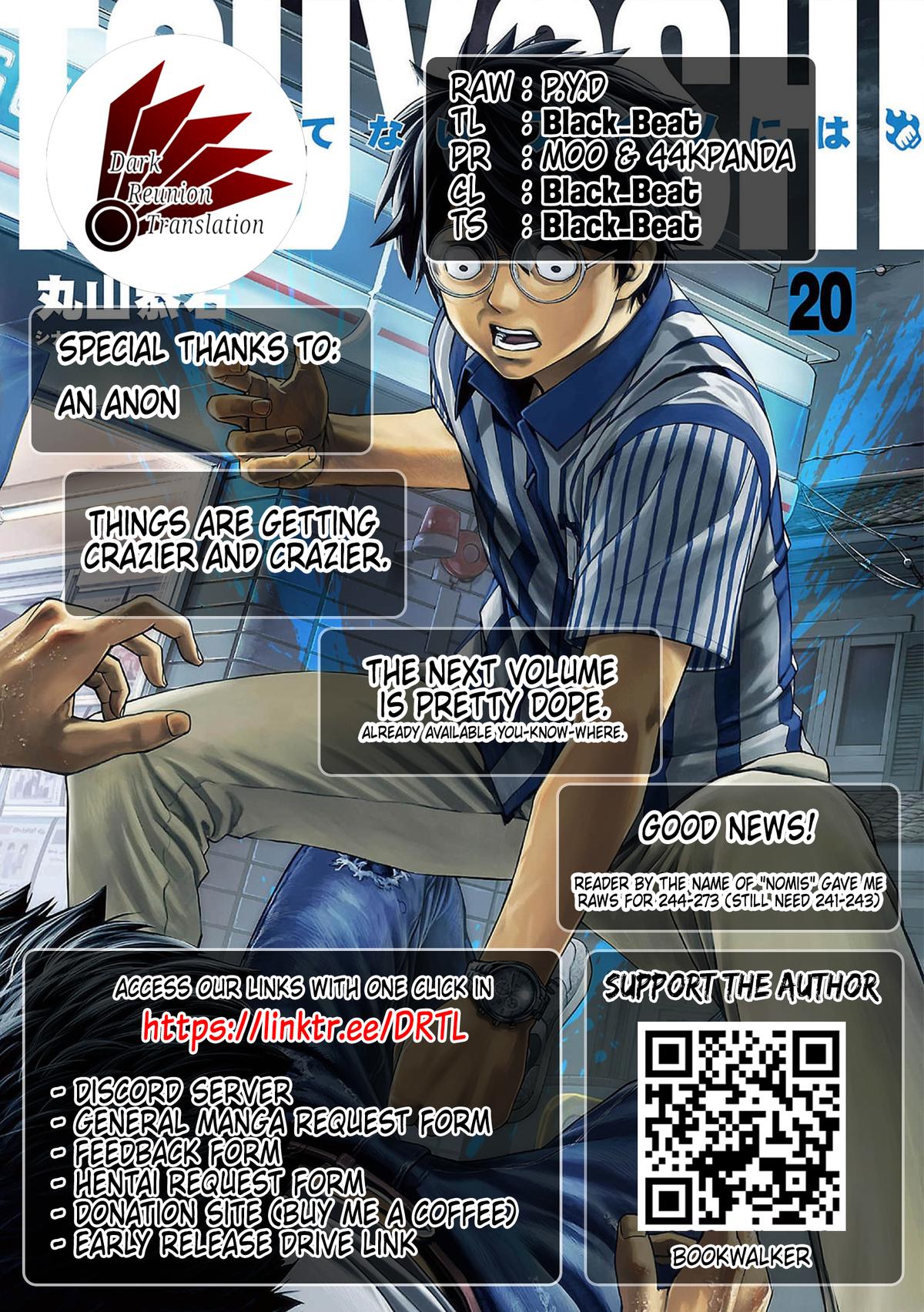 TSUYOSHI Chapter 219 - Page 20