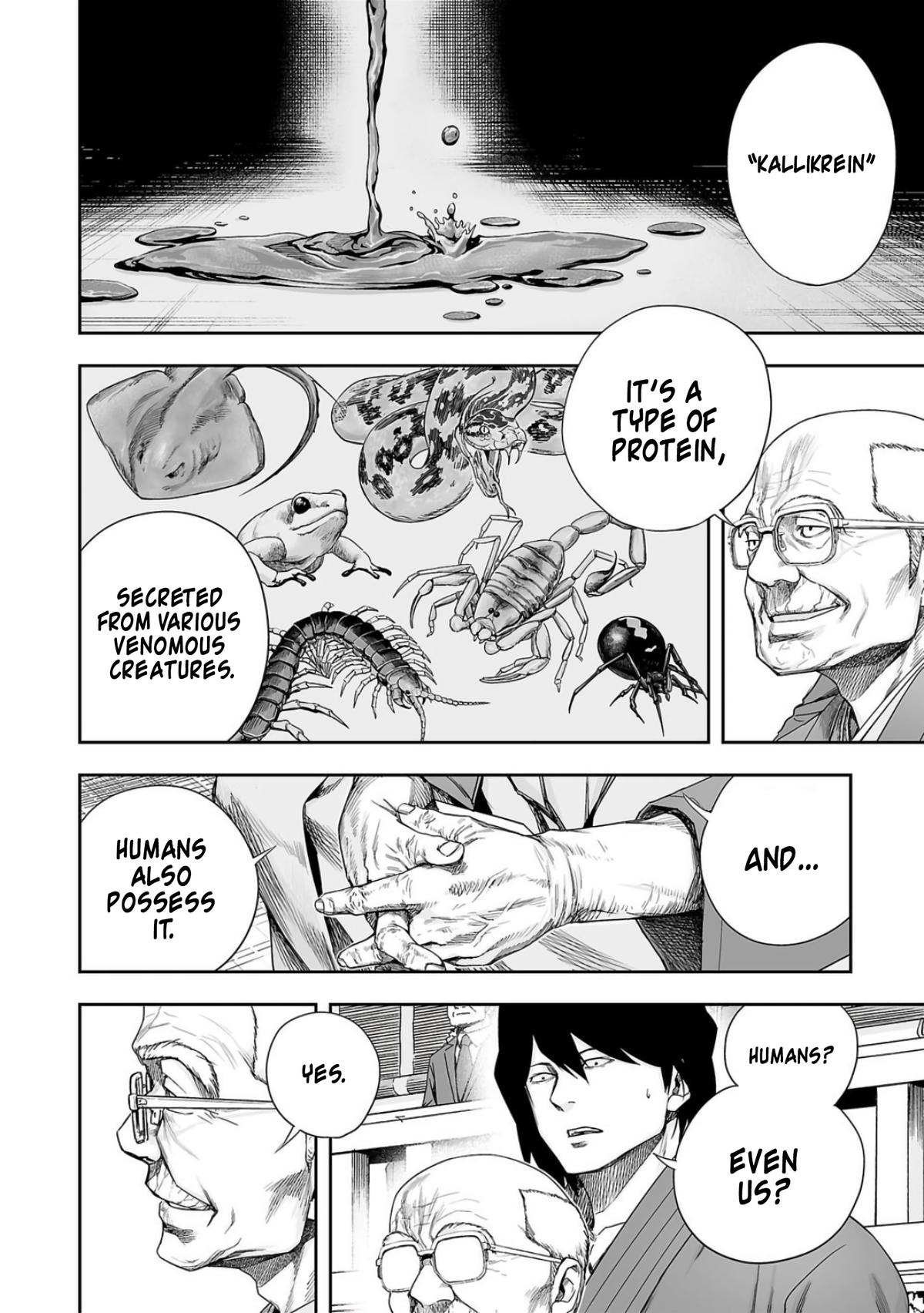 TSUYOSHI Chapter 220 - Page 4