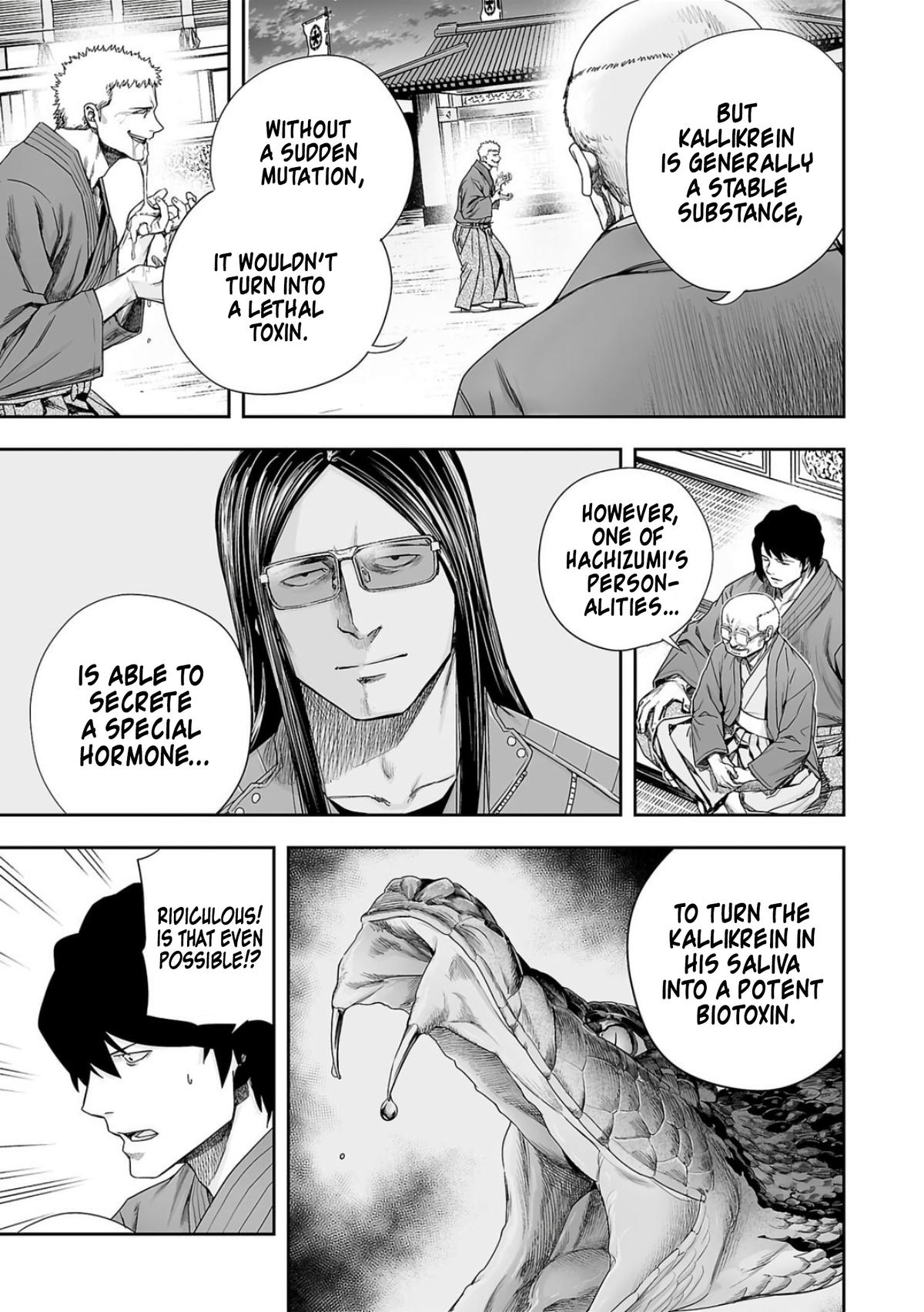 TSUYOSHI Chapter 220 - Page 5