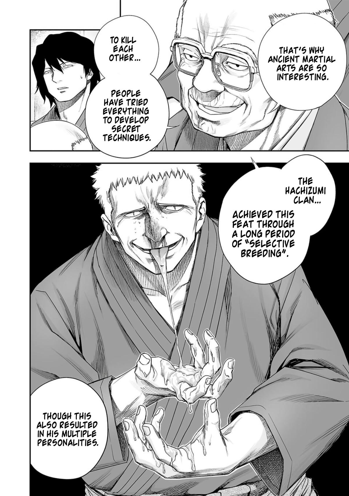 TSUYOSHI Chapter 220 - Page 6