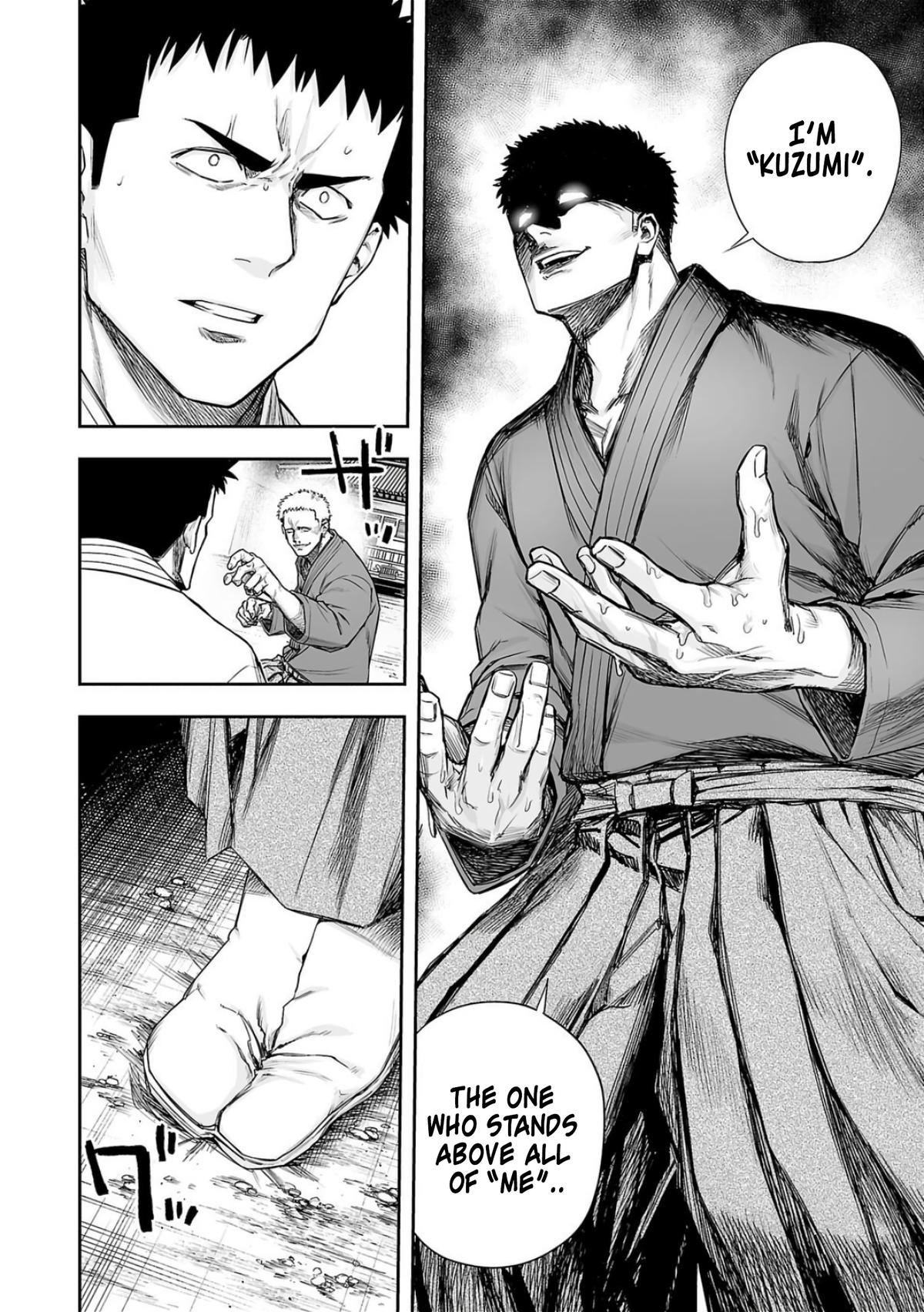 TSUYOSHI Chapter 220 - Page 8