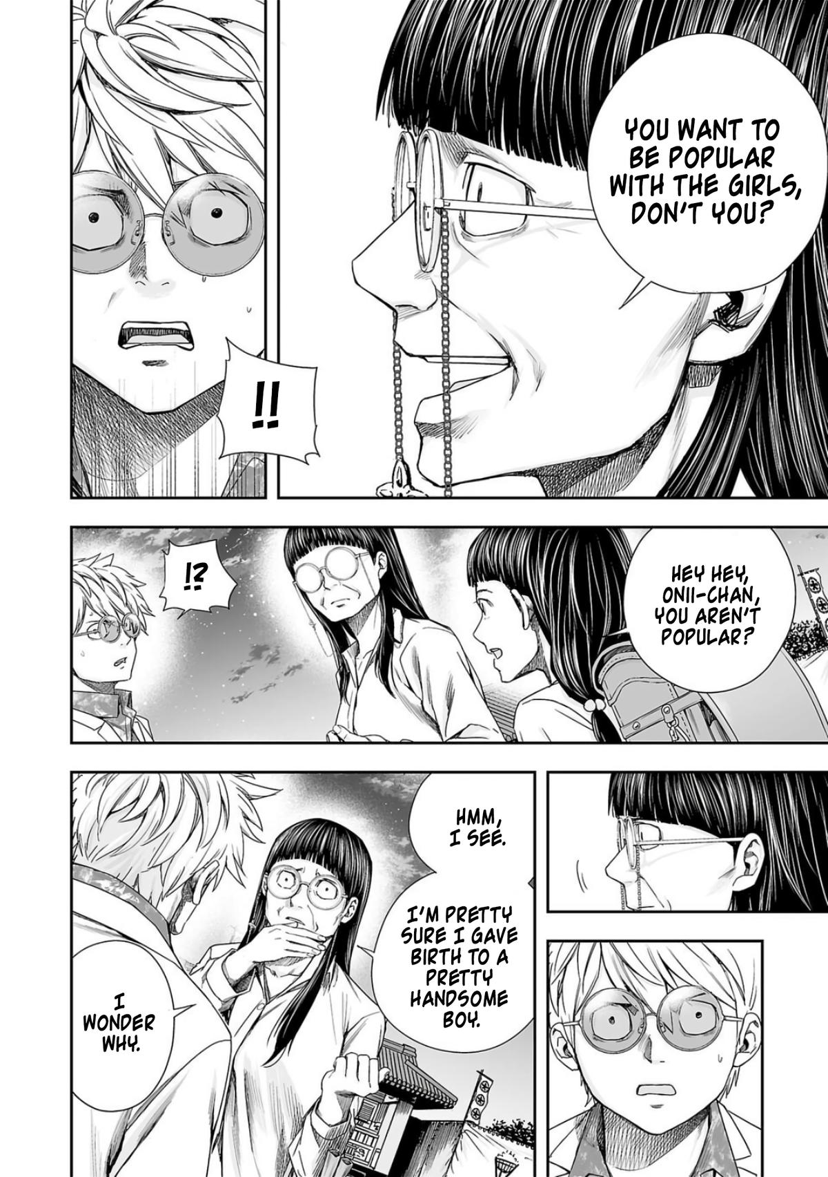 TSUYOSHI Chapter 222 - Page 10