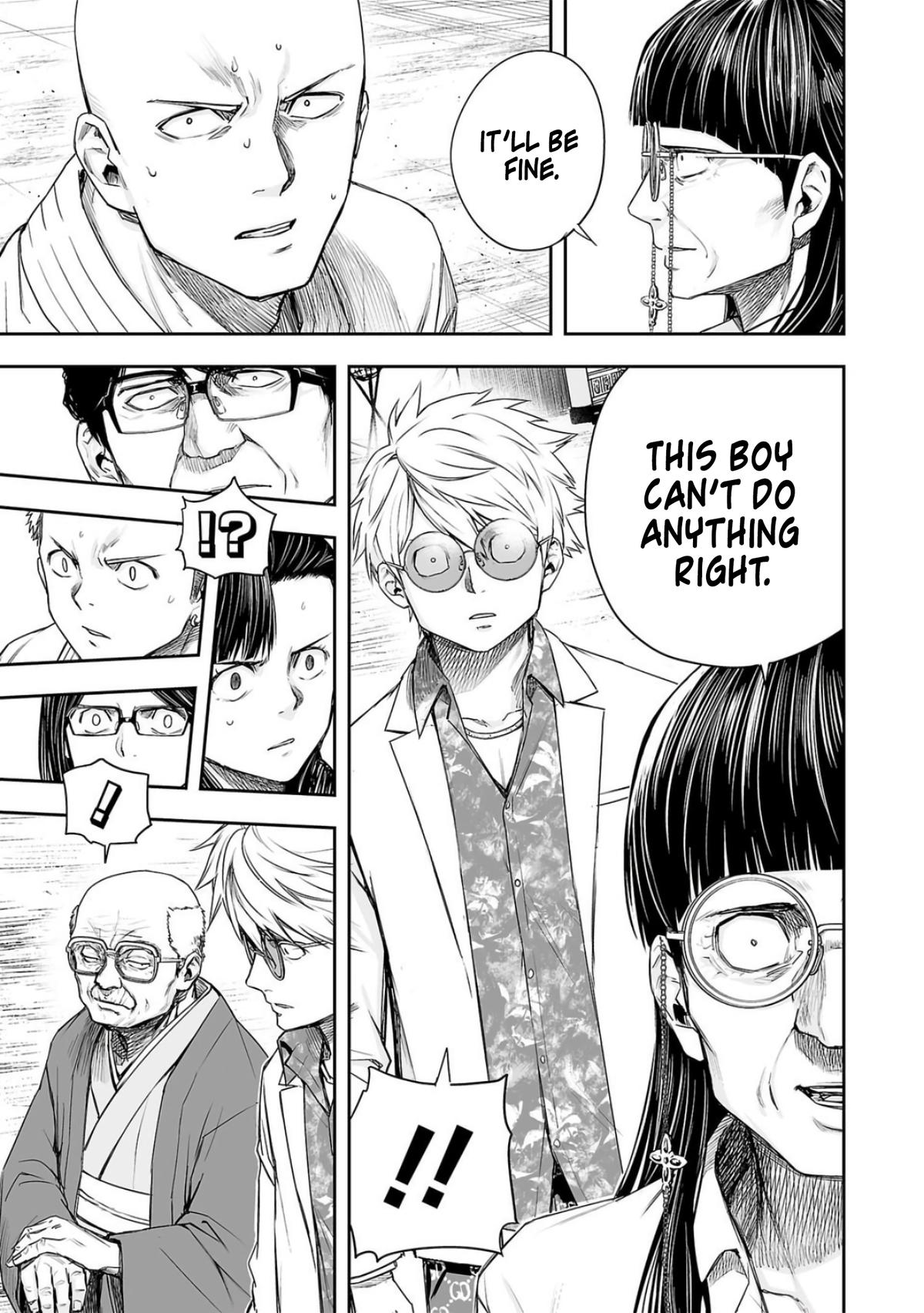 TSUYOSHI Chapter 224 - Page 5