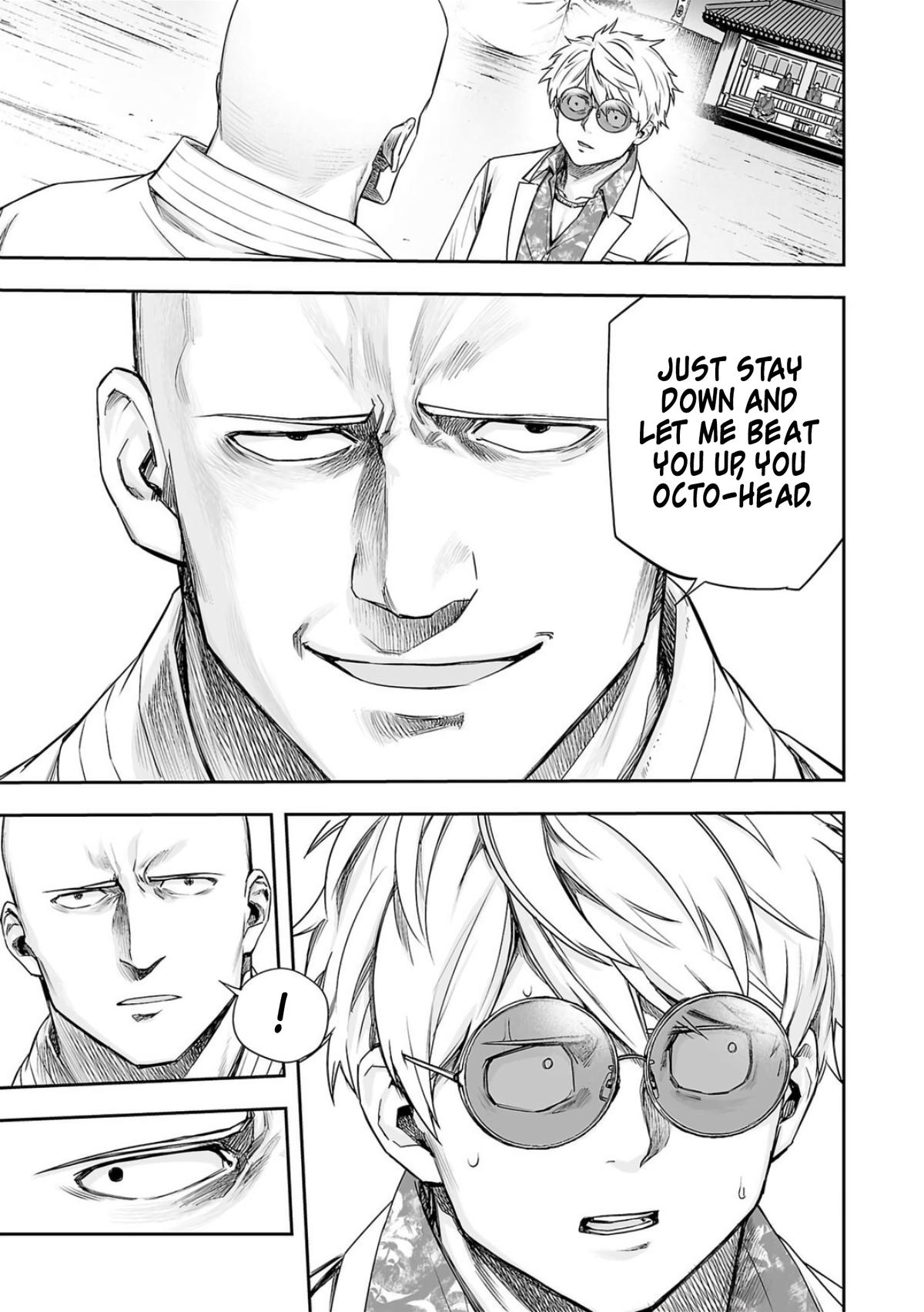 TSUYOSHI Chapter 224 - Page 9