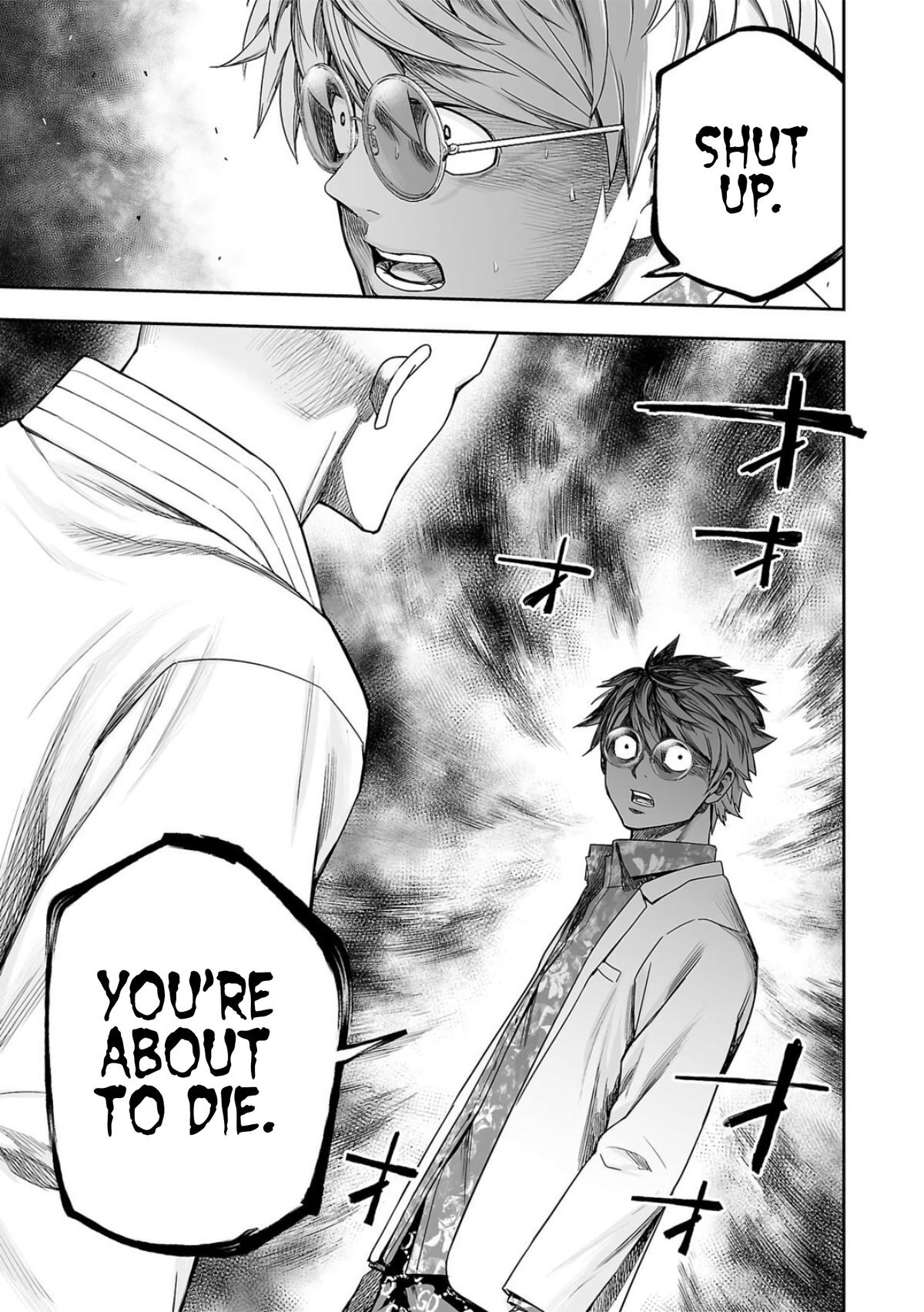 TSUYOSHI Chapter 224 - Page 11