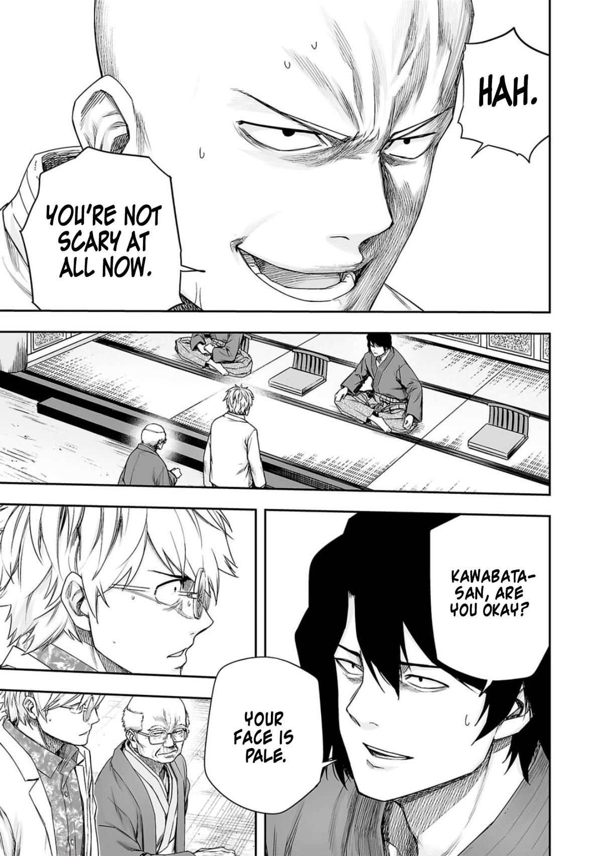 TSUYOSHI Chapter 224 - Page 13