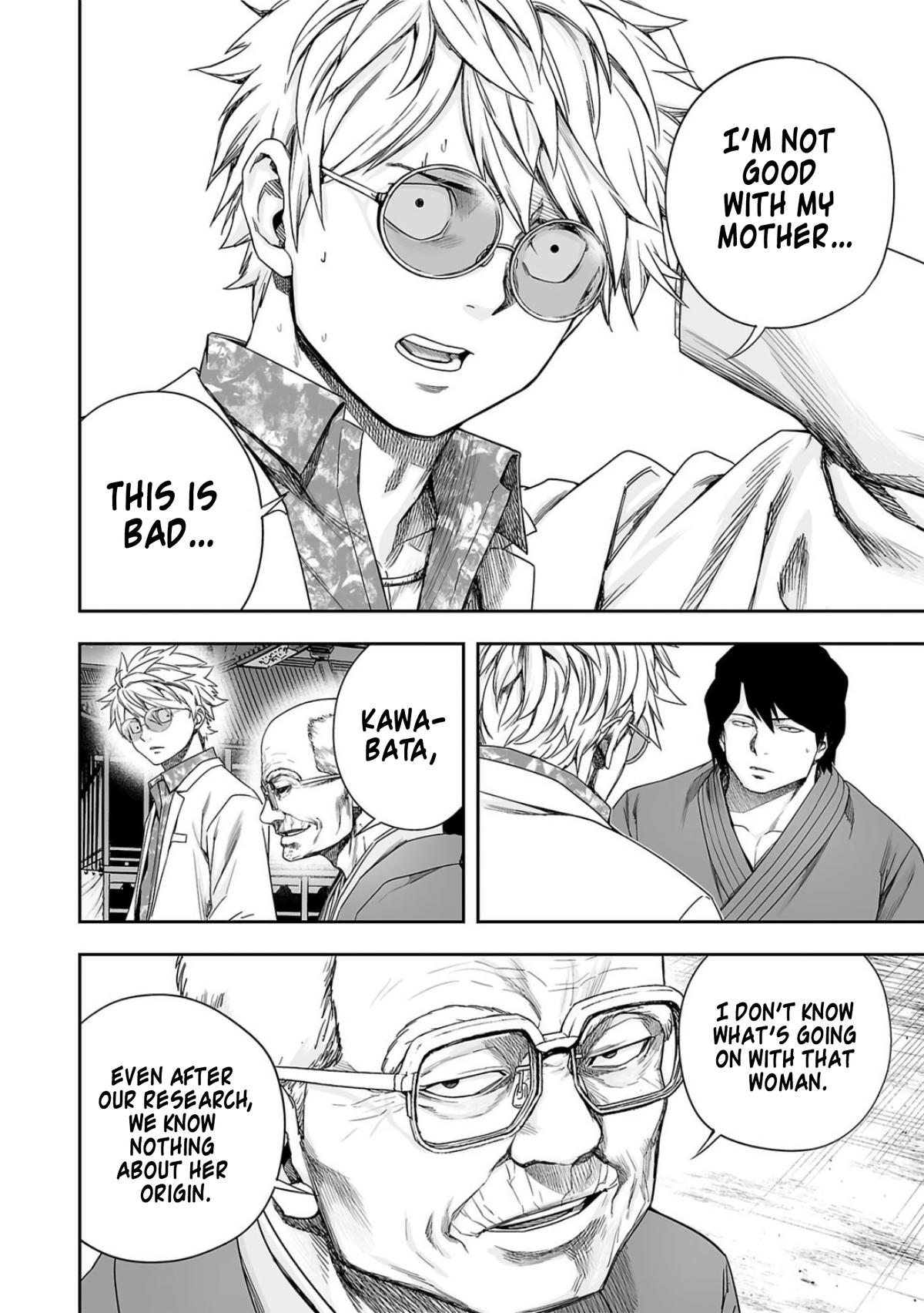 TSUYOSHI Chapter 224 - Page 14