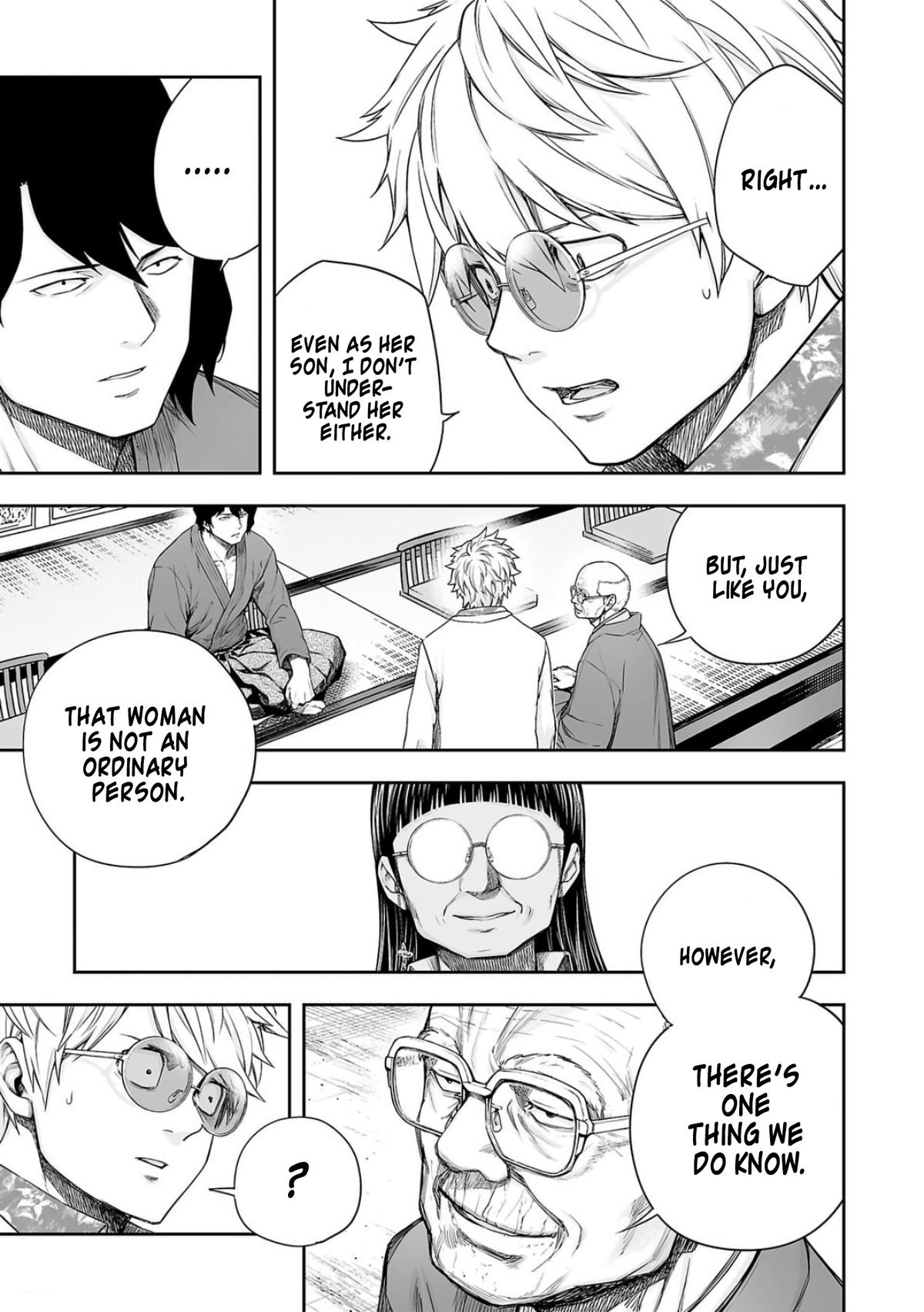 TSUYOSHI Chapter 224 - Page 15