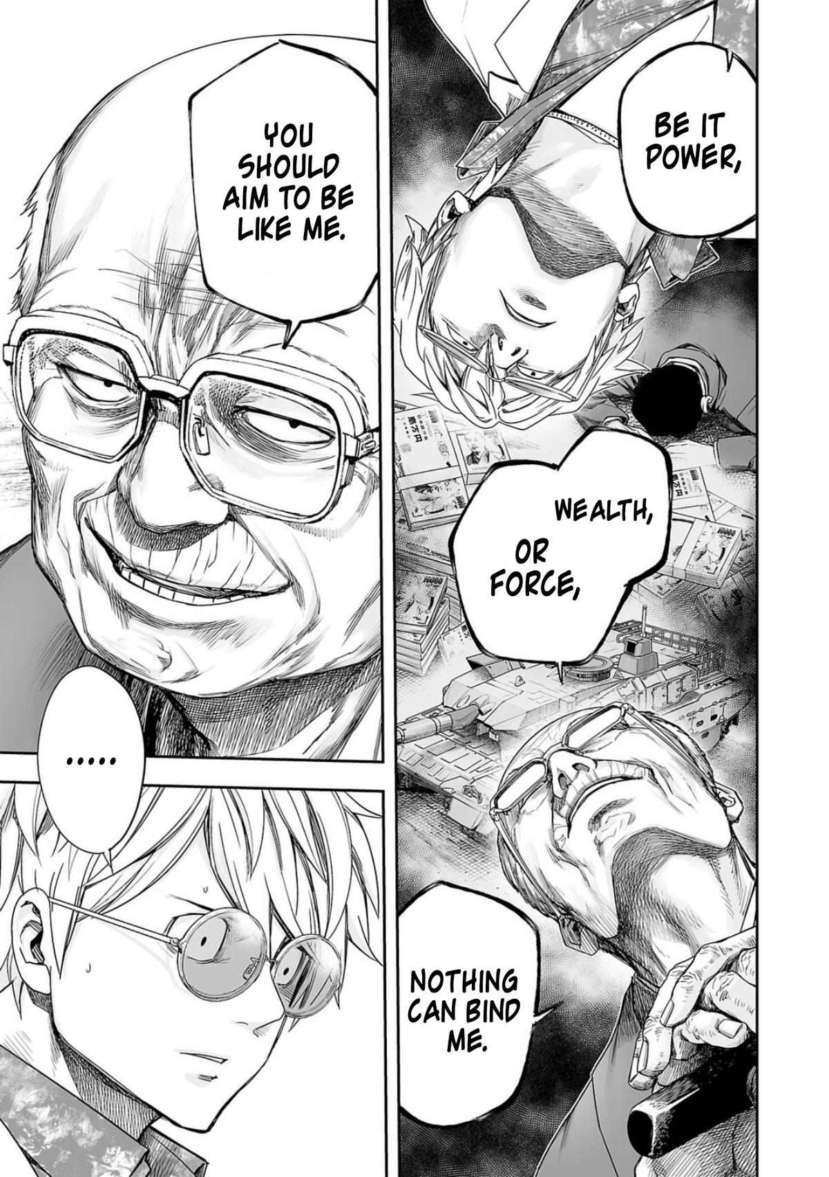 TSUYOSHI Chapter 225 - Page 4