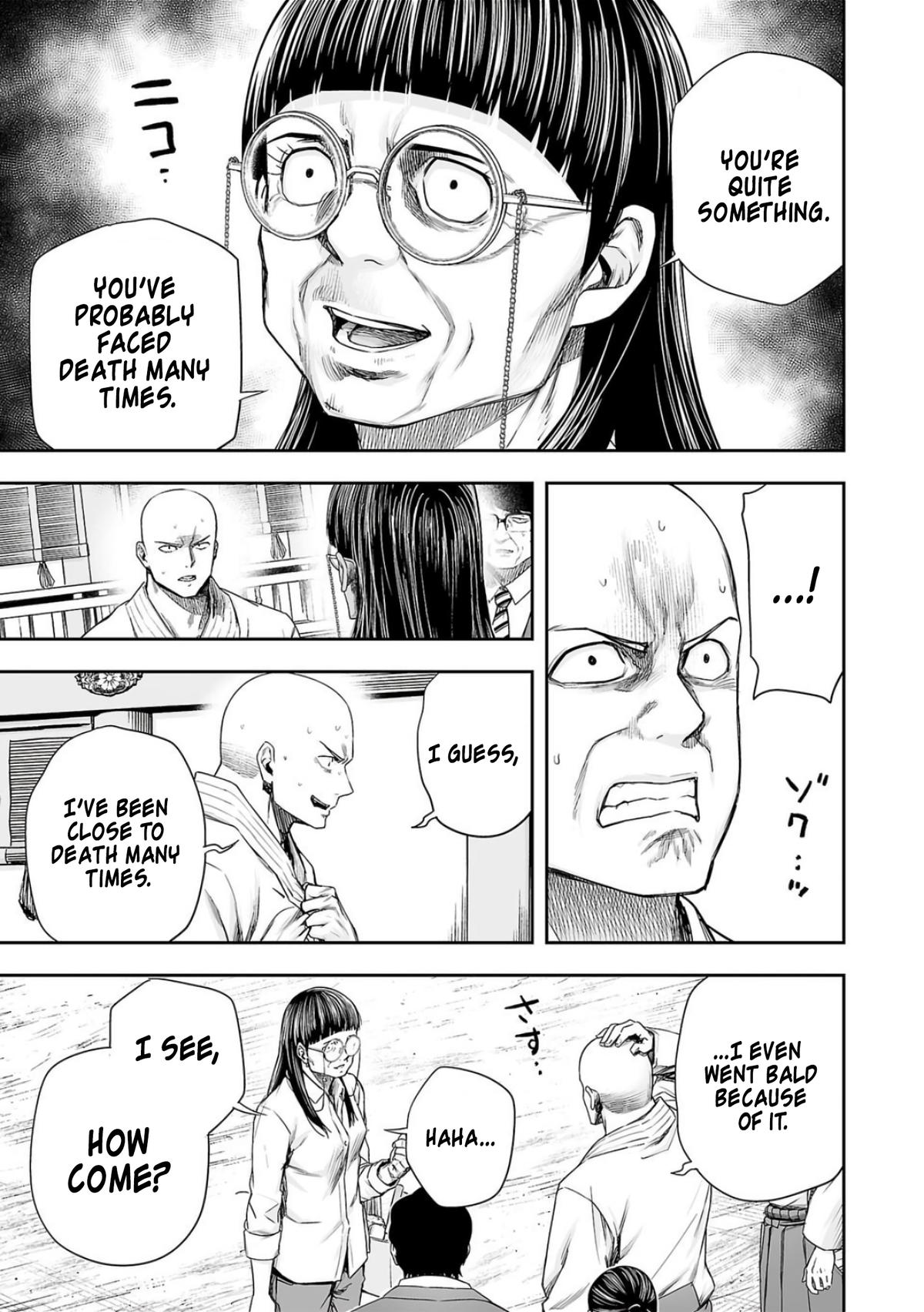 TSUYOSHI Chapter 225 - Page 10