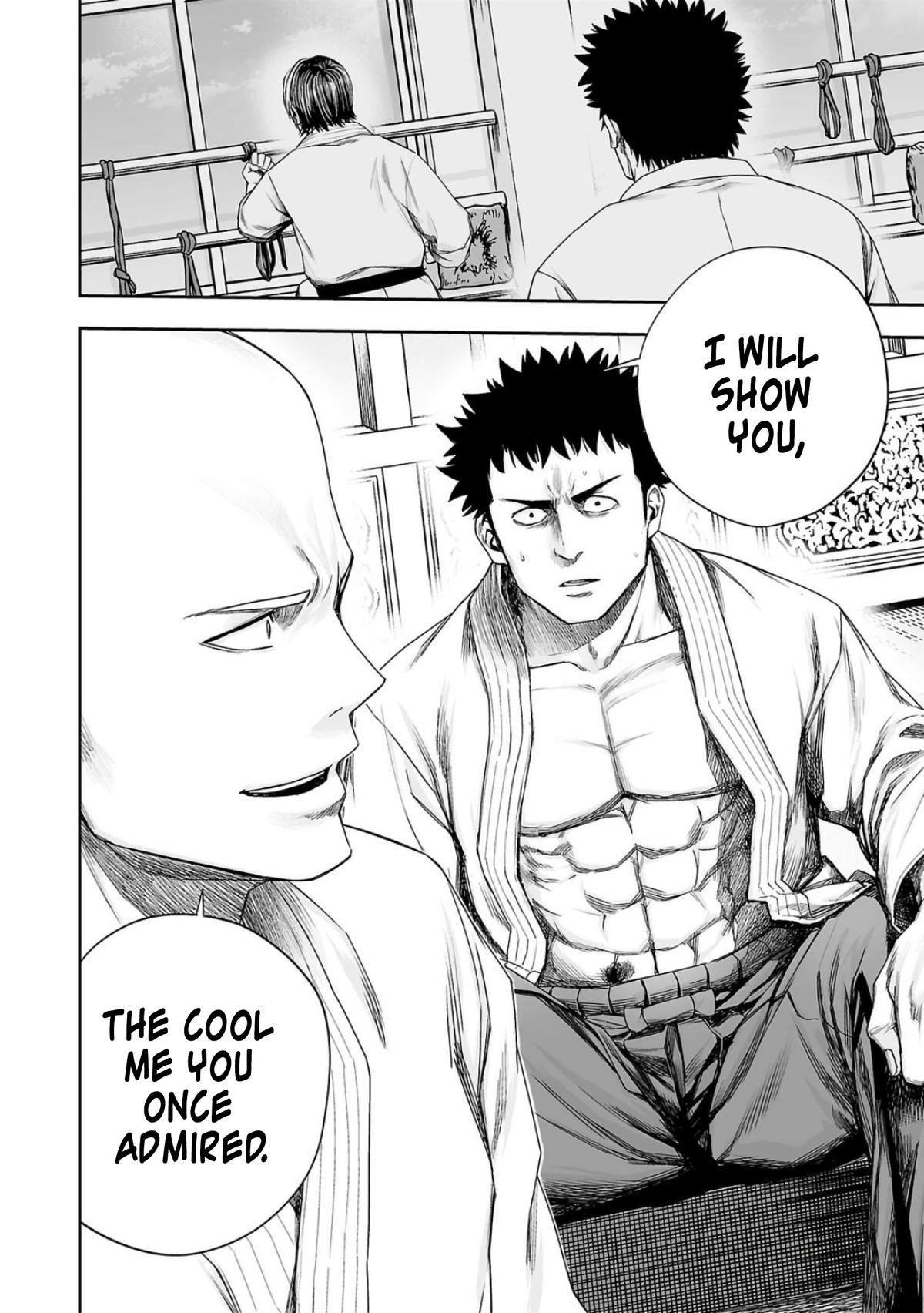 TSUYOSHI Chapter 225 - Page 13