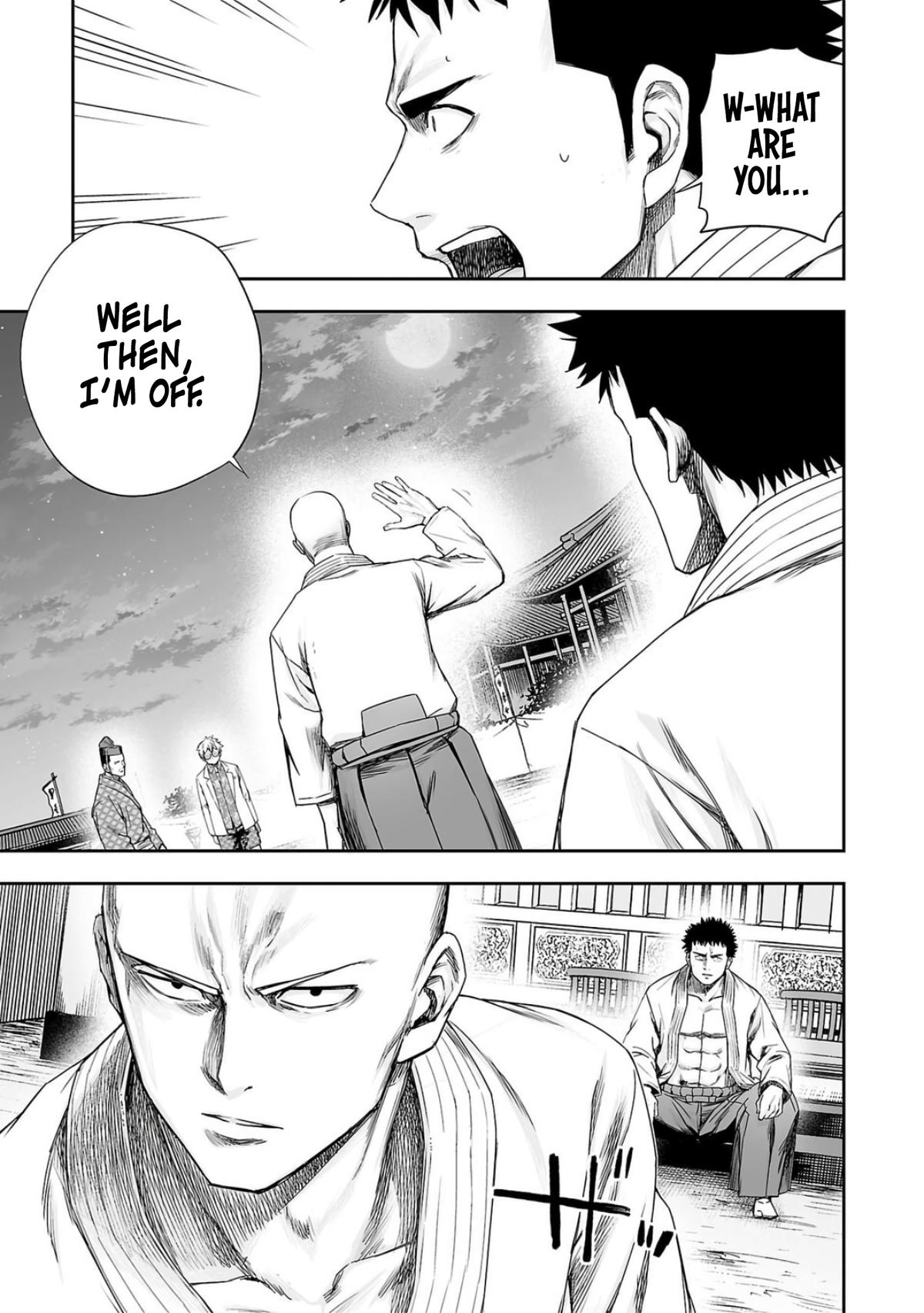 TSUYOSHI Chapter 225 - Page 14