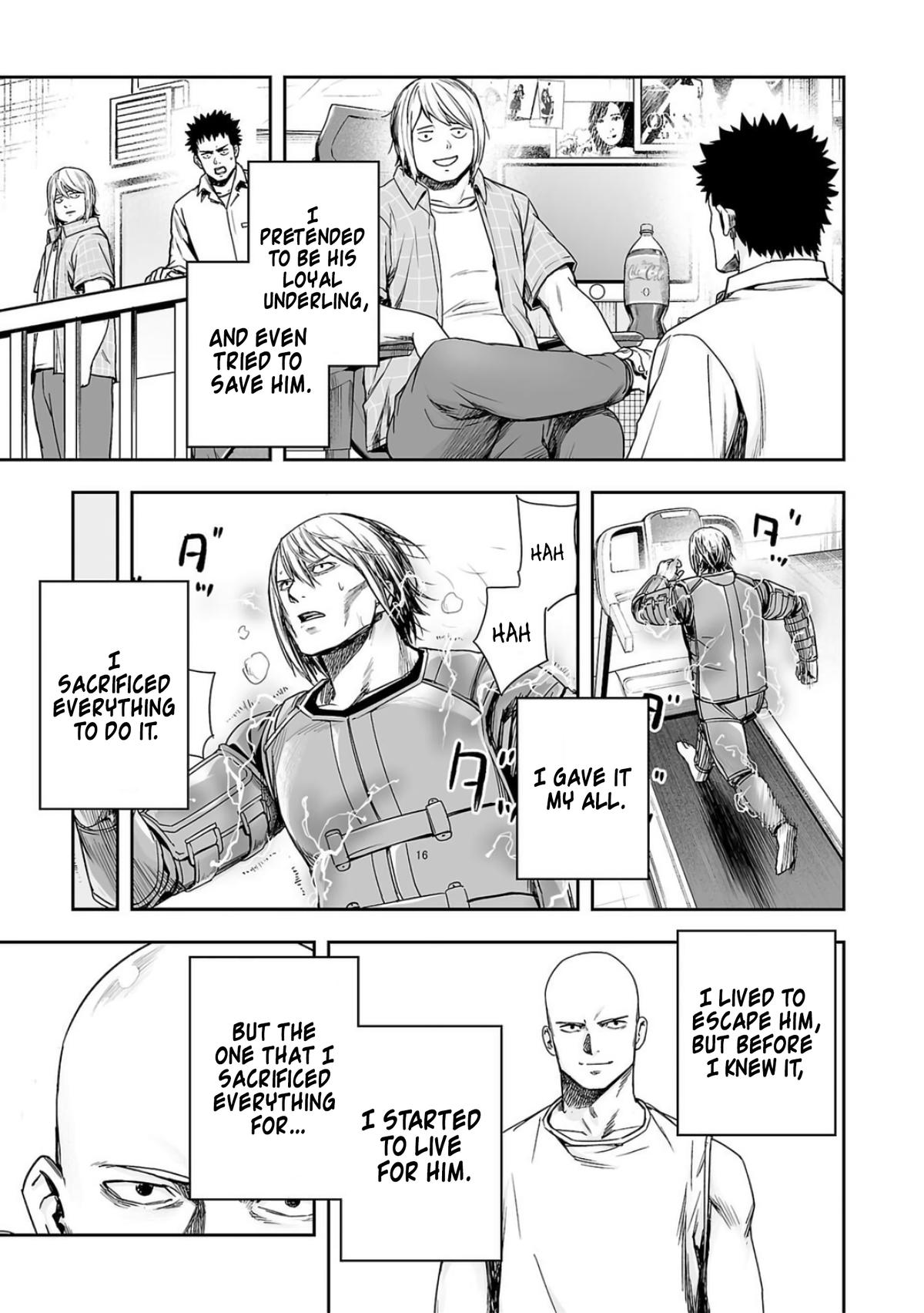 TSUYOSHI Chapter 226 - Page 7