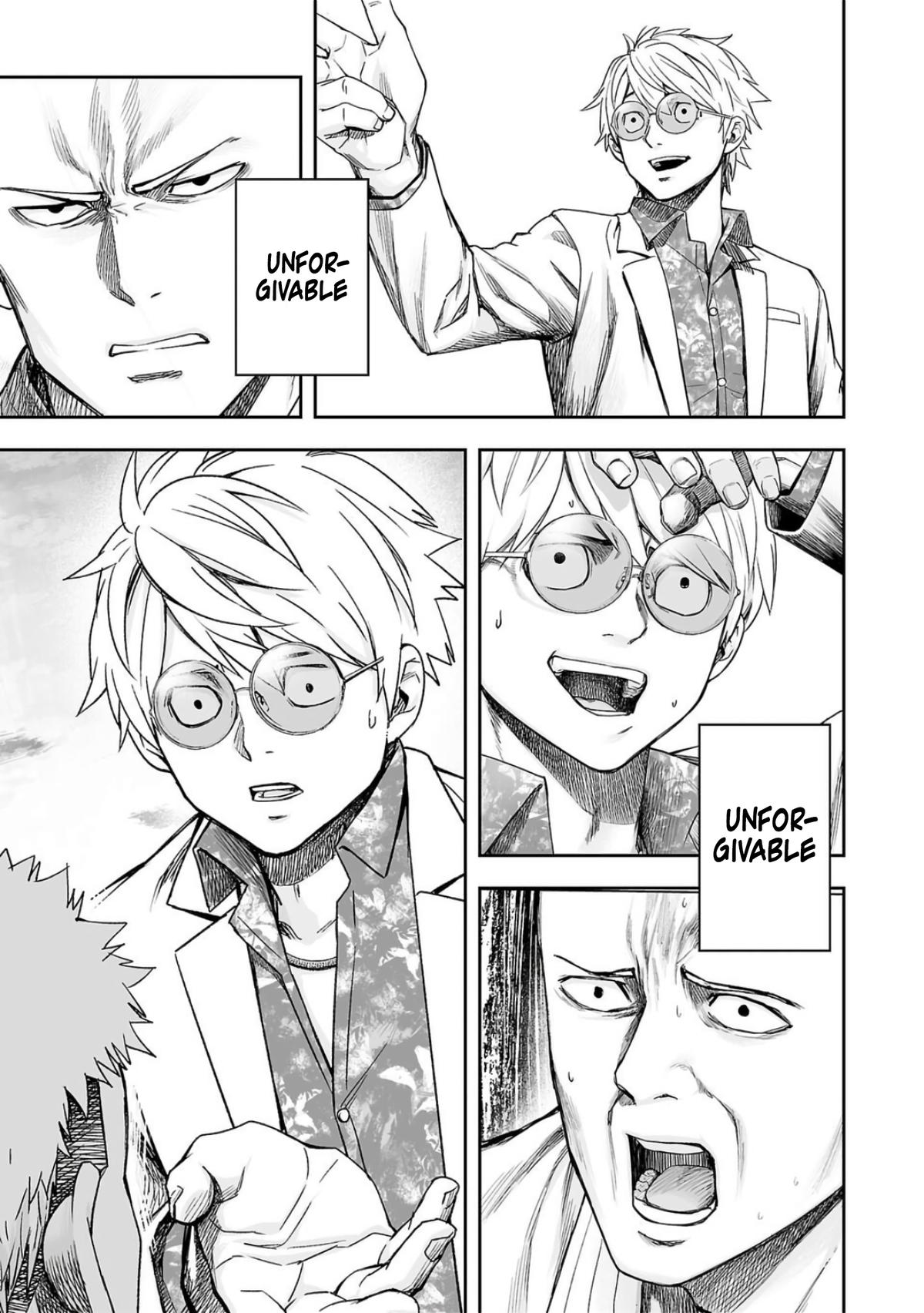 TSUYOSHI Chapter 226 - Page 9