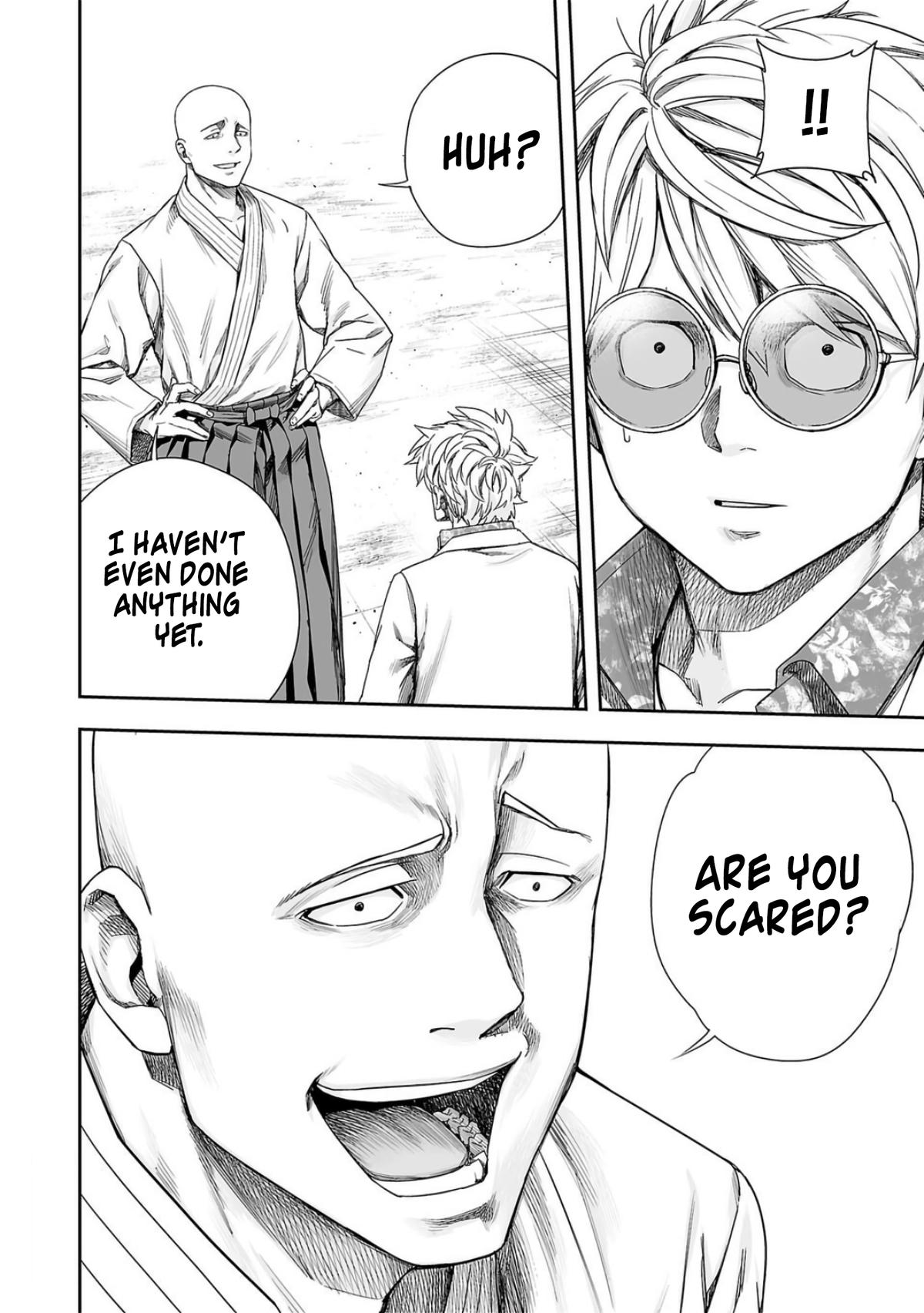 TSUYOSHI Chapter 226 - Page 14