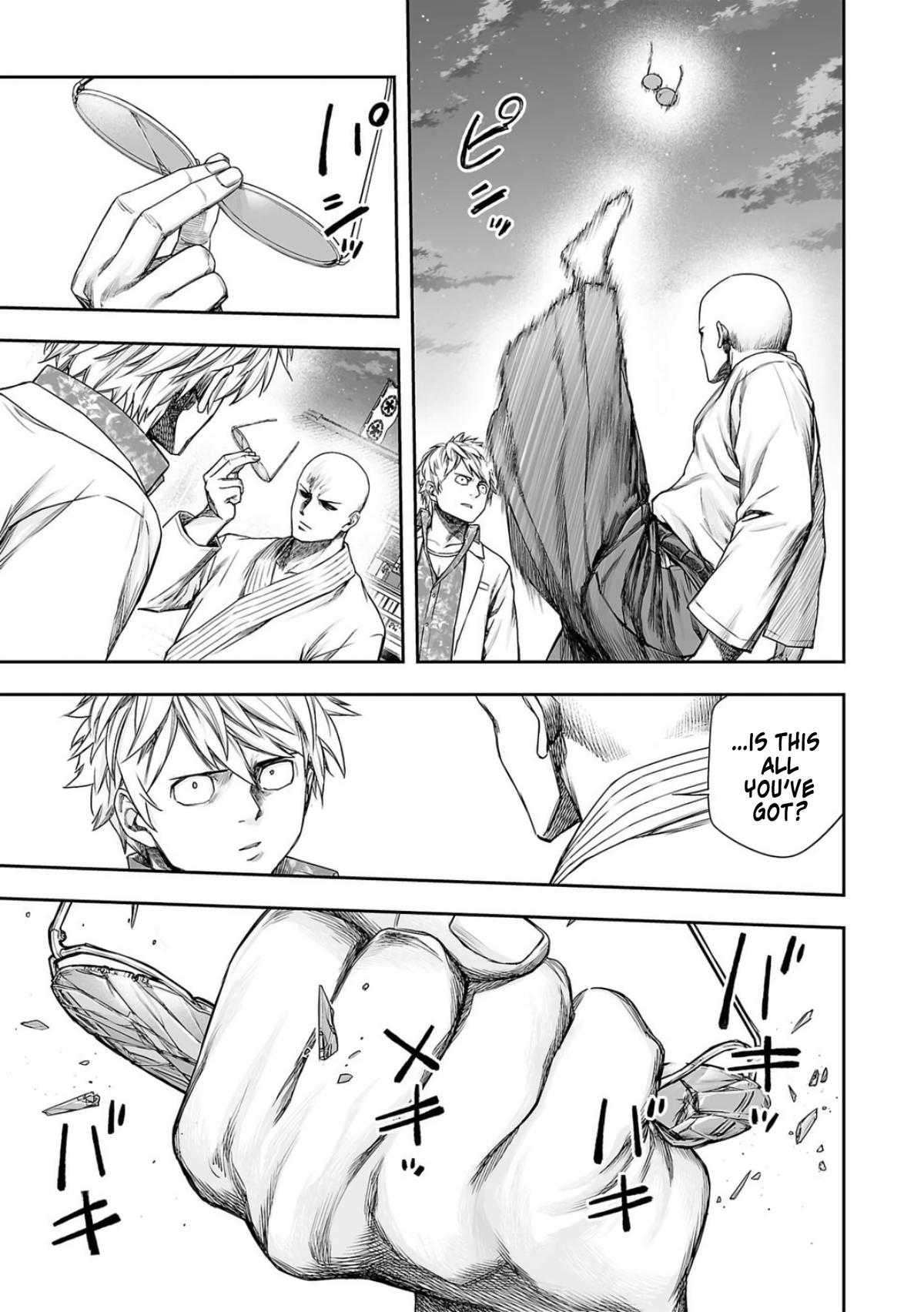 TSUYOSHI Chapter 227 - Page 9