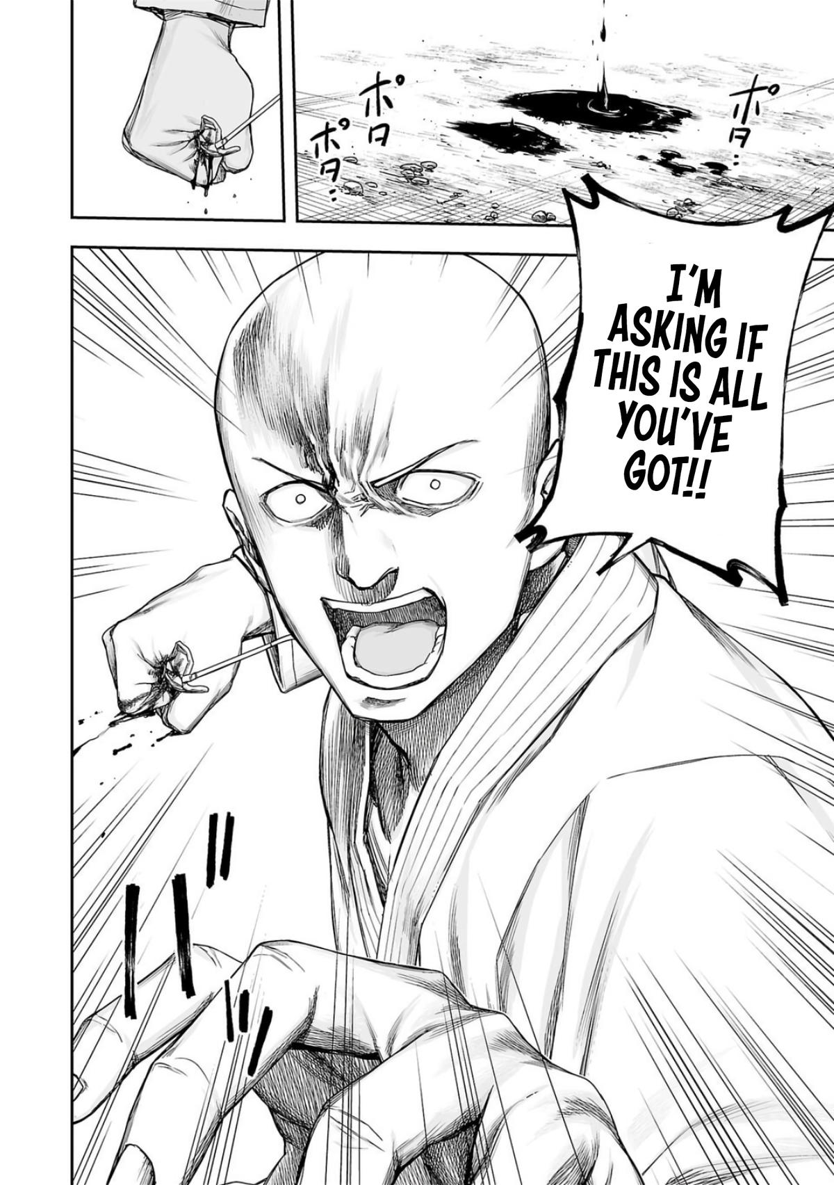 TSUYOSHI Chapter 227 - Page 10