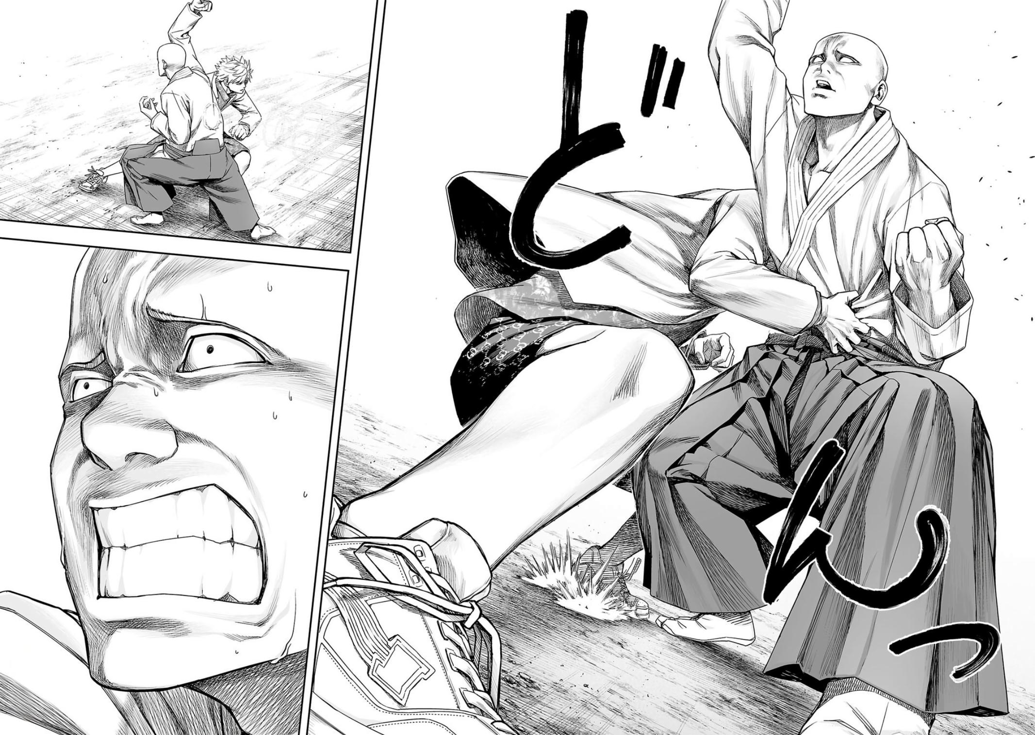 TSUYOSHI Chapter 227 - Page 12