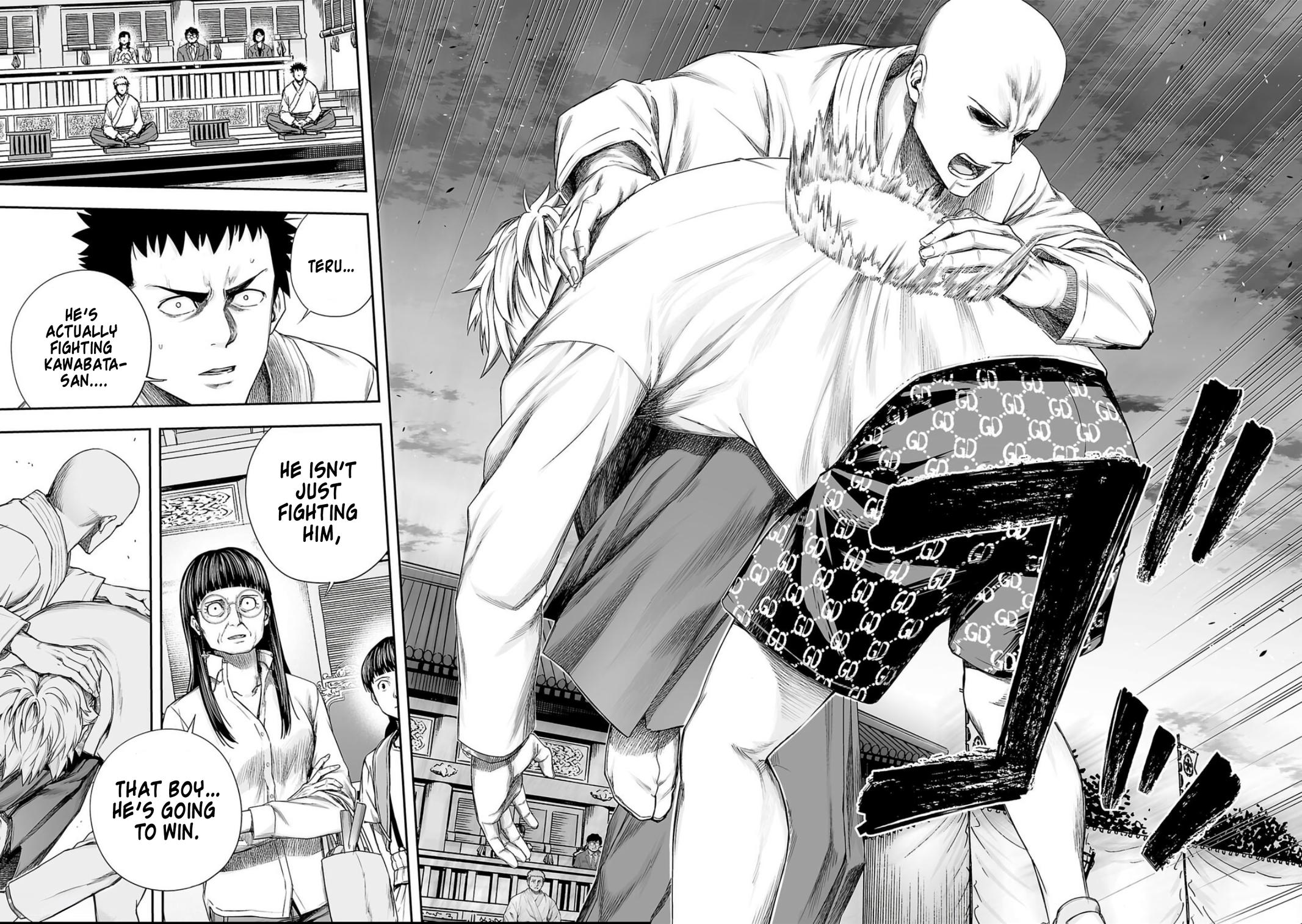 TSUYOSHI Chapter 227 - Page 19