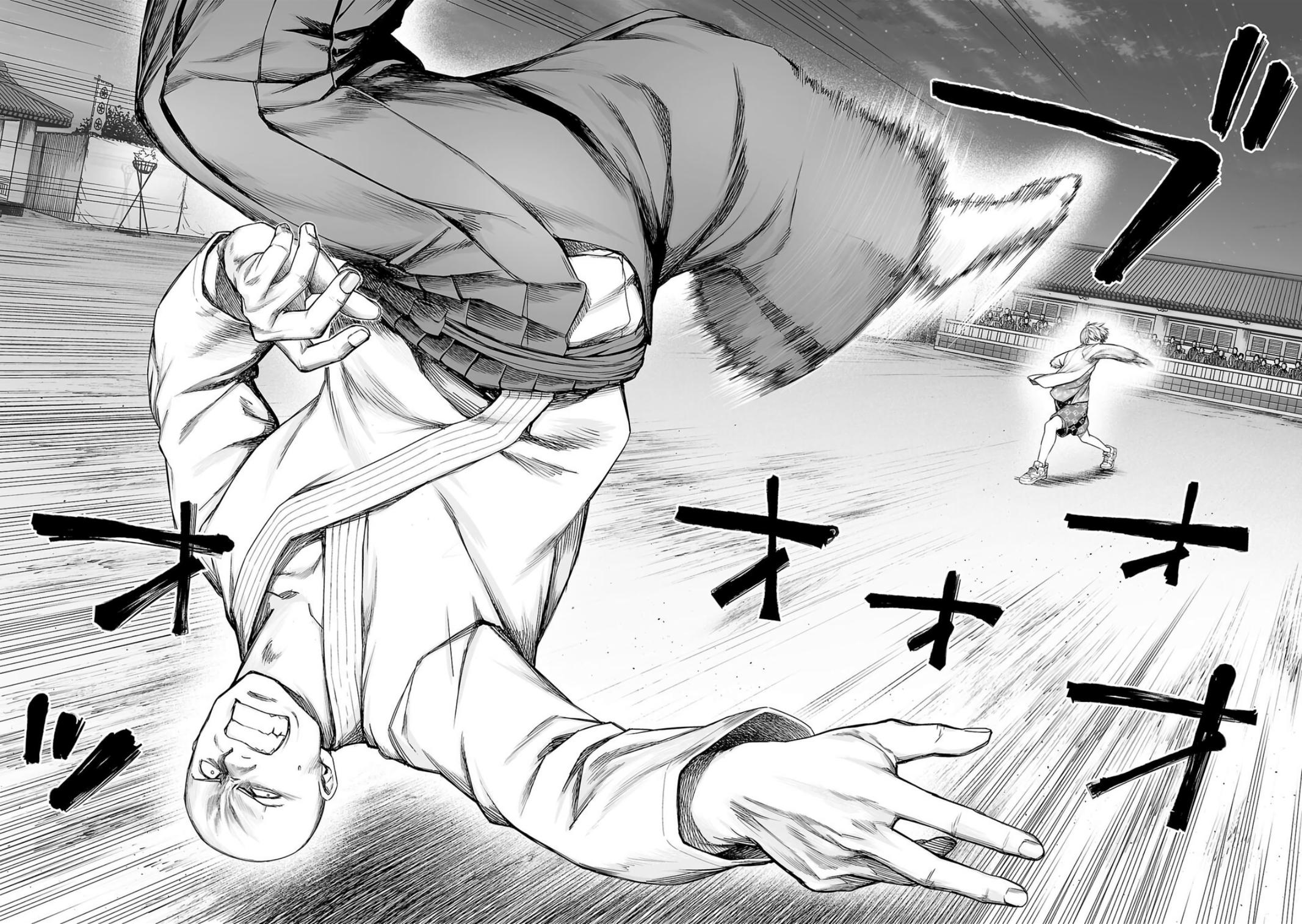 TSUYOSHI Chapter 228 - Page 8