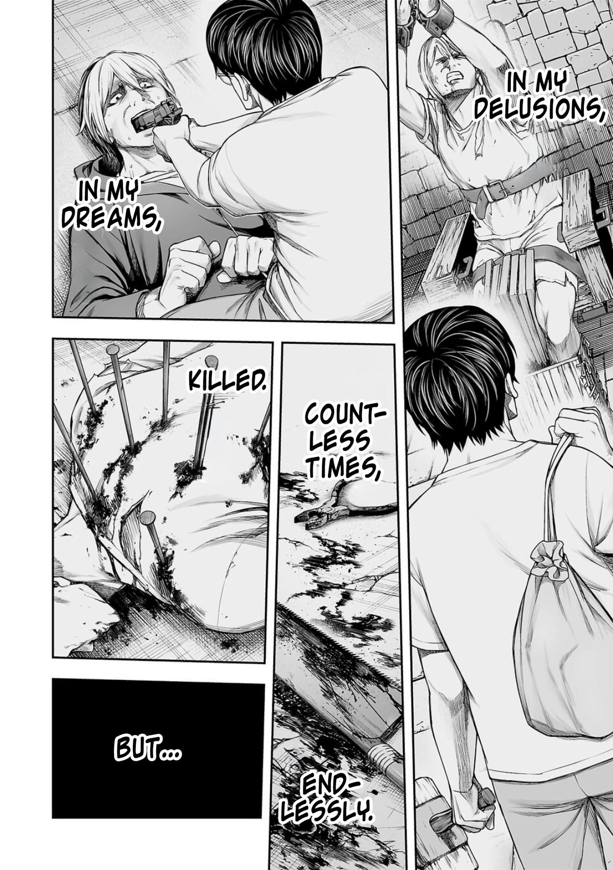 TSUYOSHI Chapter 228 - Page 16