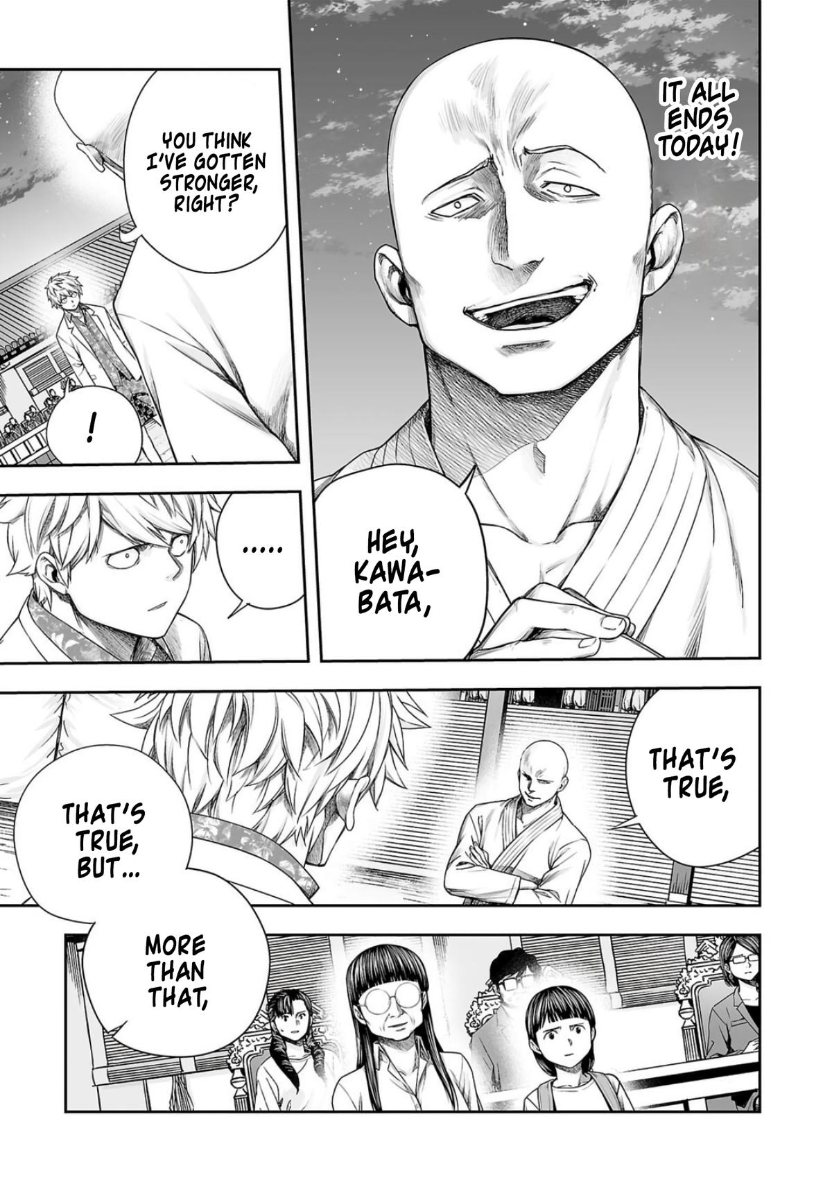 TSUYOSHI Chapter 228 - Page 17