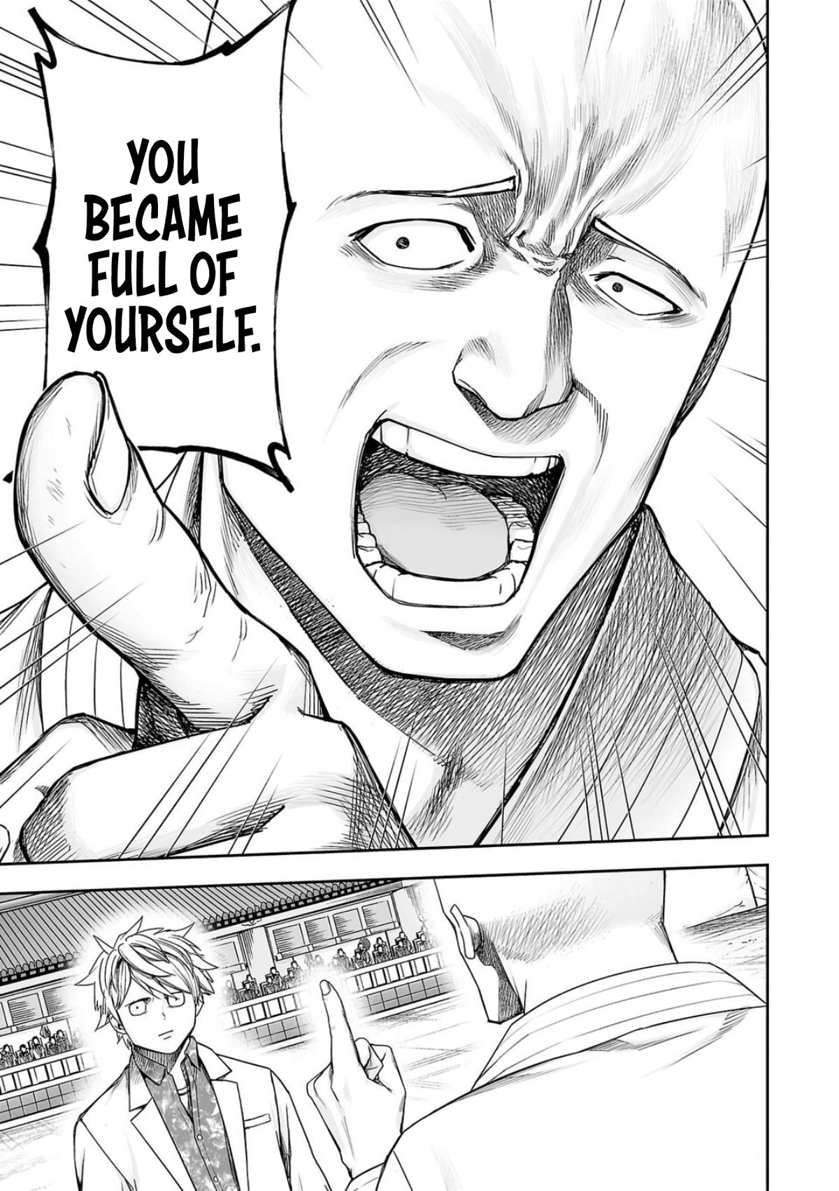 TSUYOSHI Chapter 228 - Page 19