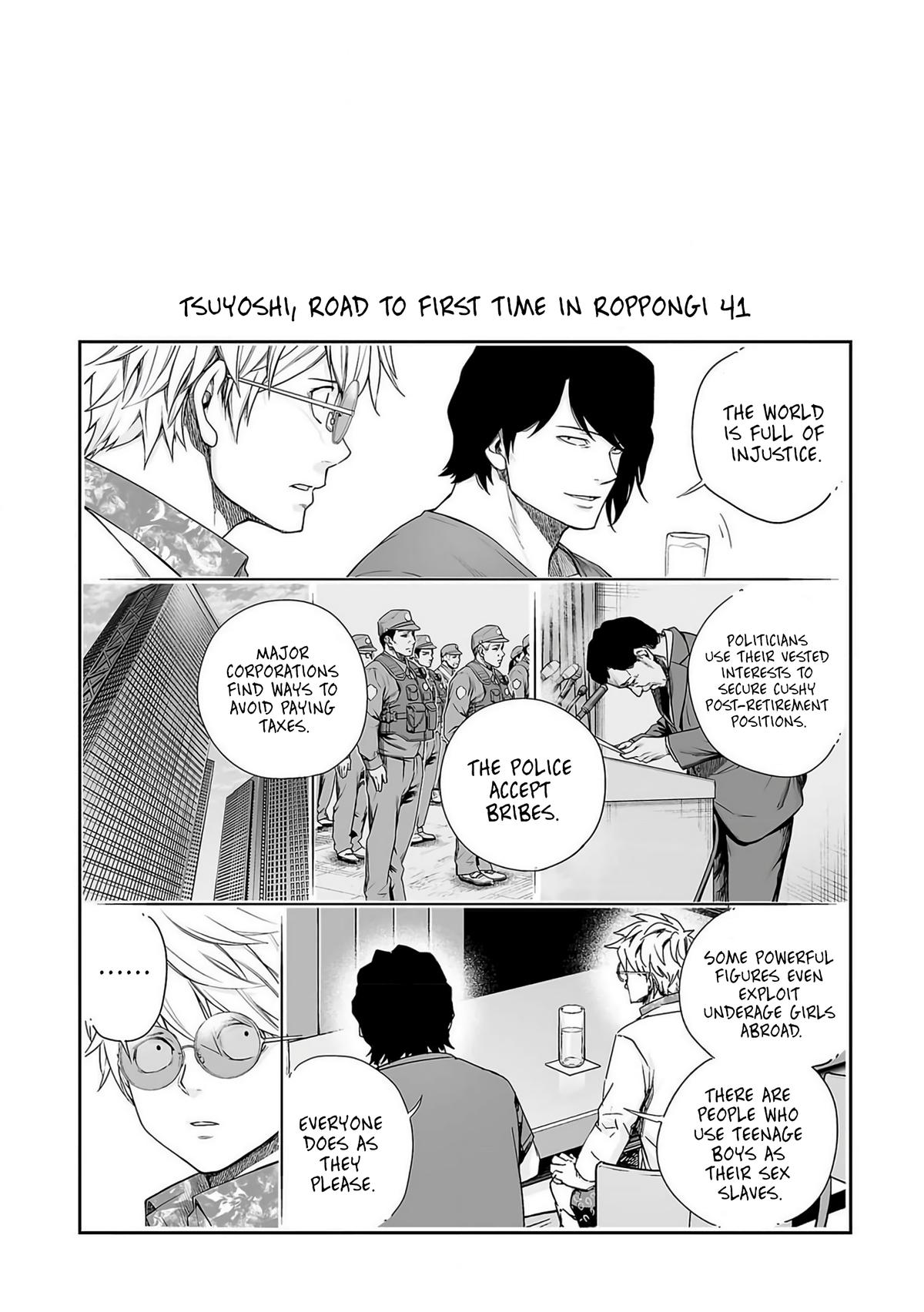 TSUYOSHI Chapter 228 - Page 20