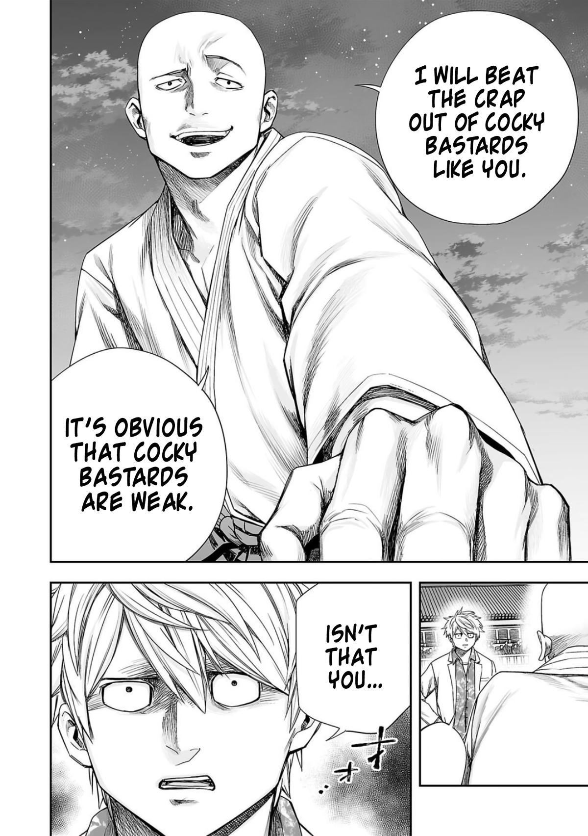 TSUYOSHI Chapter 229 - Page 4