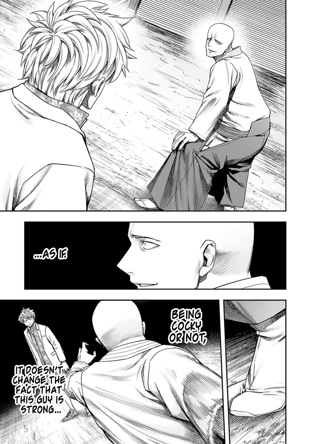 TSUYOSHI Chapter 229 - Page 5