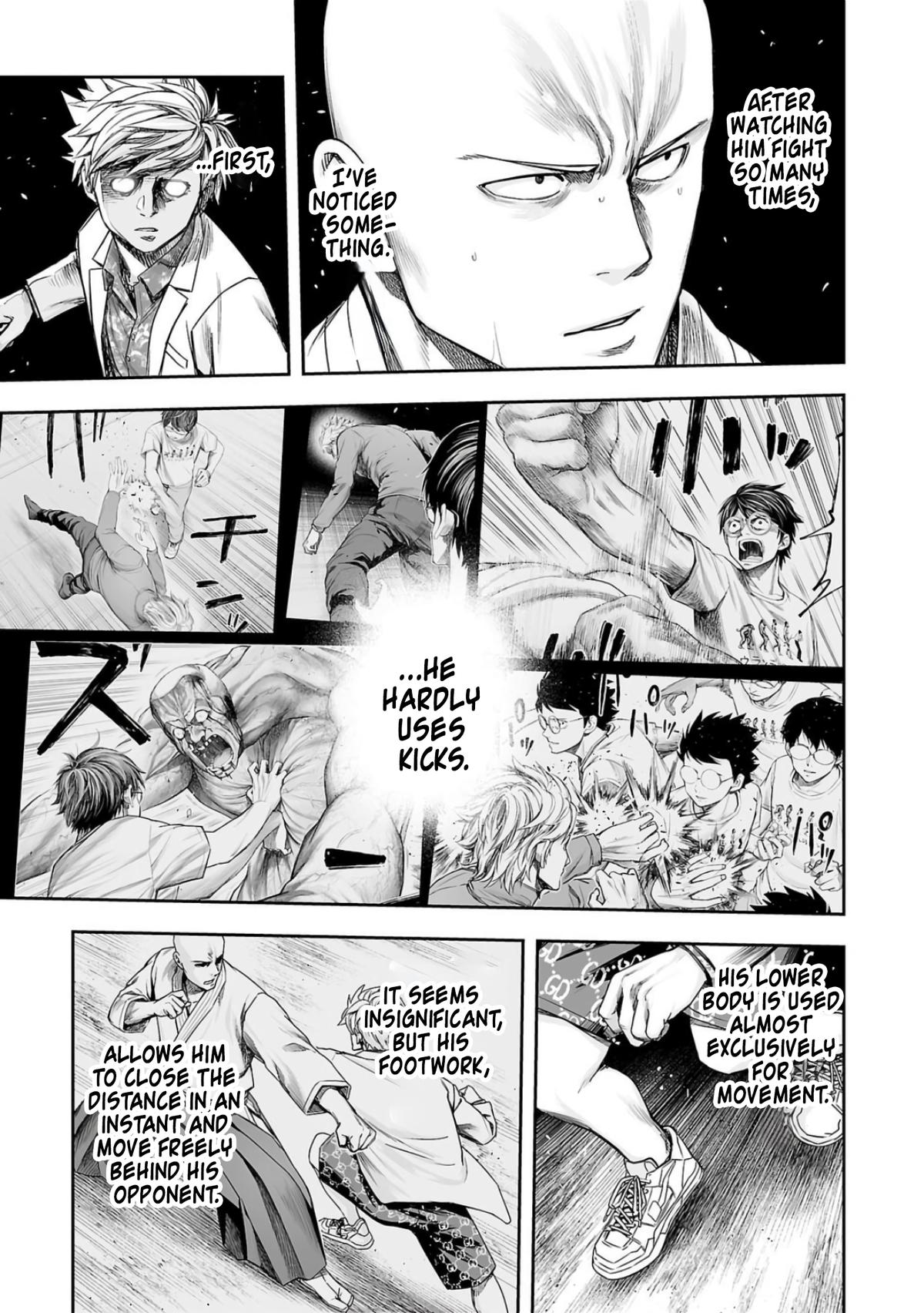 TSUYOSHI Chapter 229 - Page 11