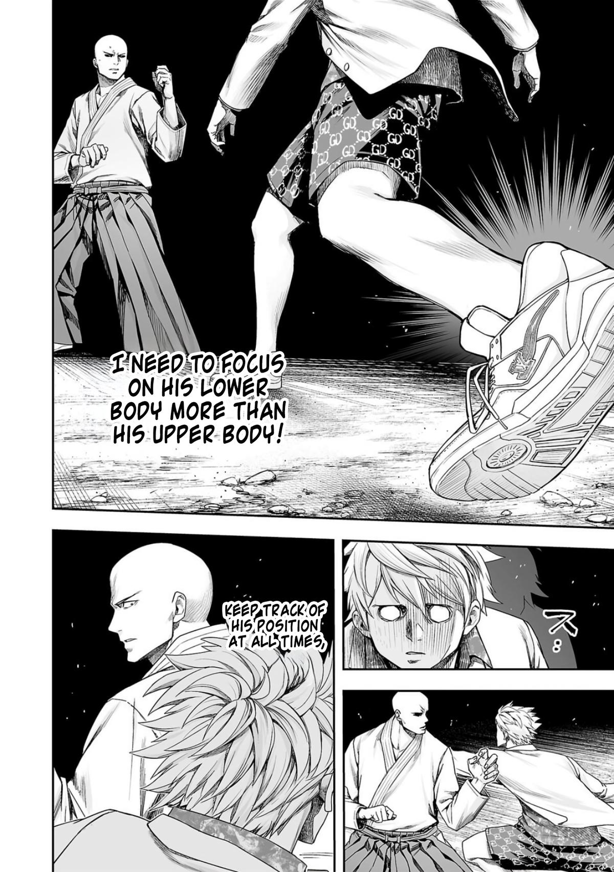 TSUYOSHI Chapter 229 - Page 12