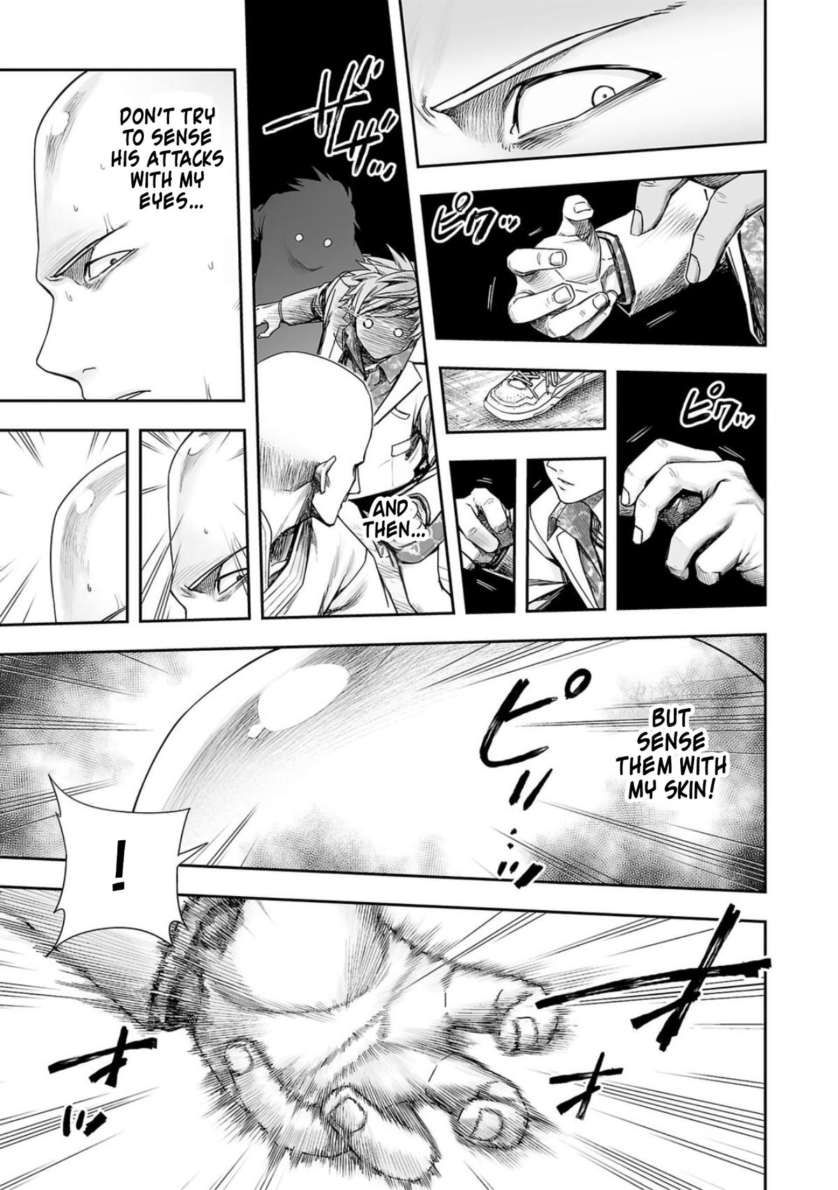 TSUYOSHI Chapter 229 - Page 13