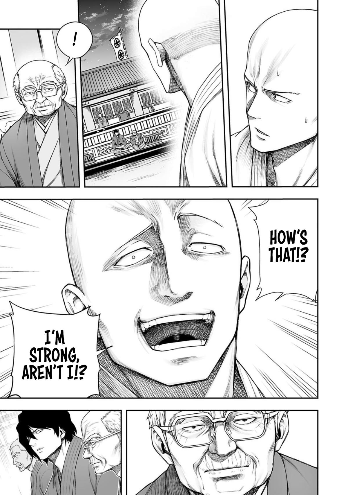 TSUYOSHI Chapter 230 - Page 5